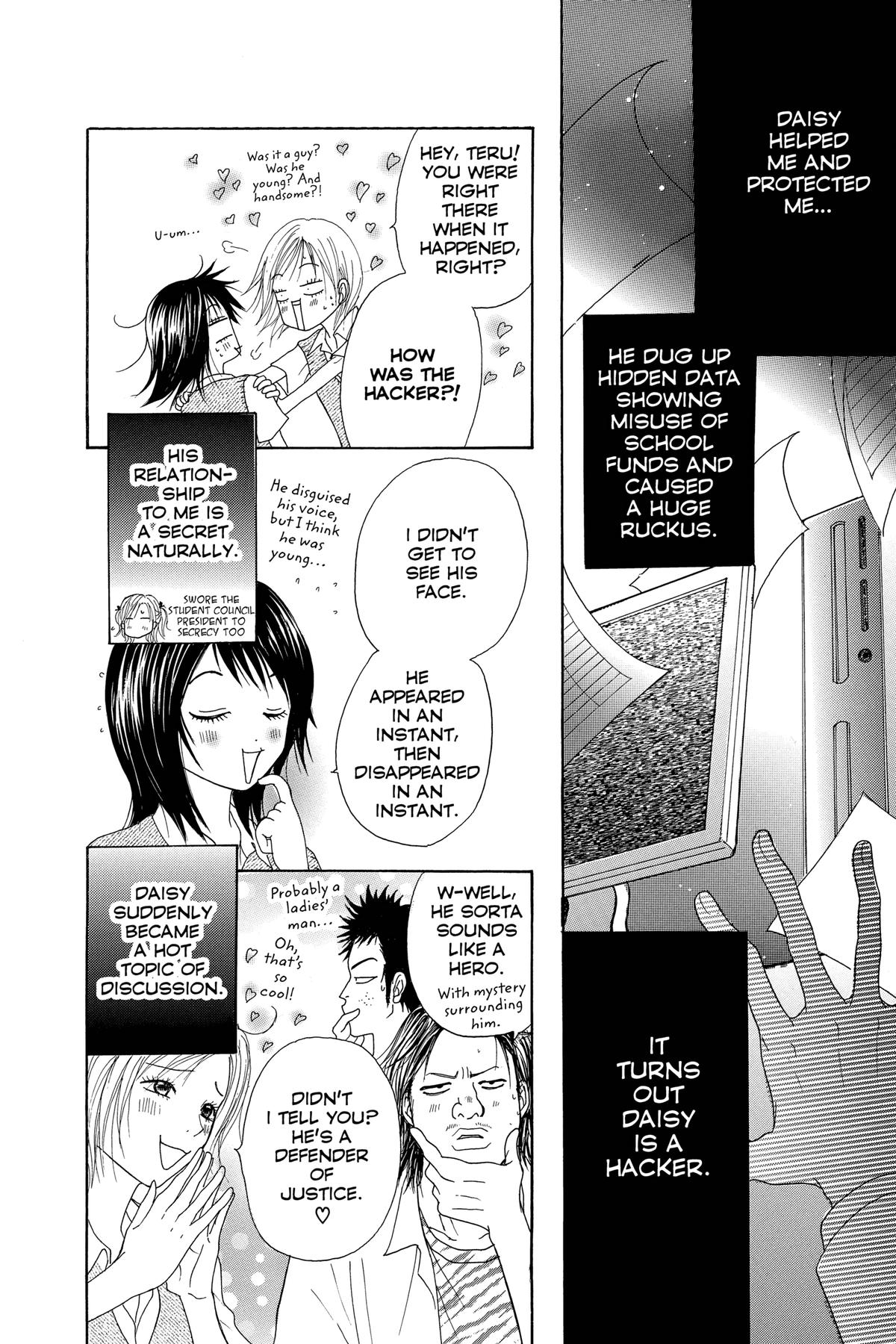 Dengeki Daisy Chapter 2 6