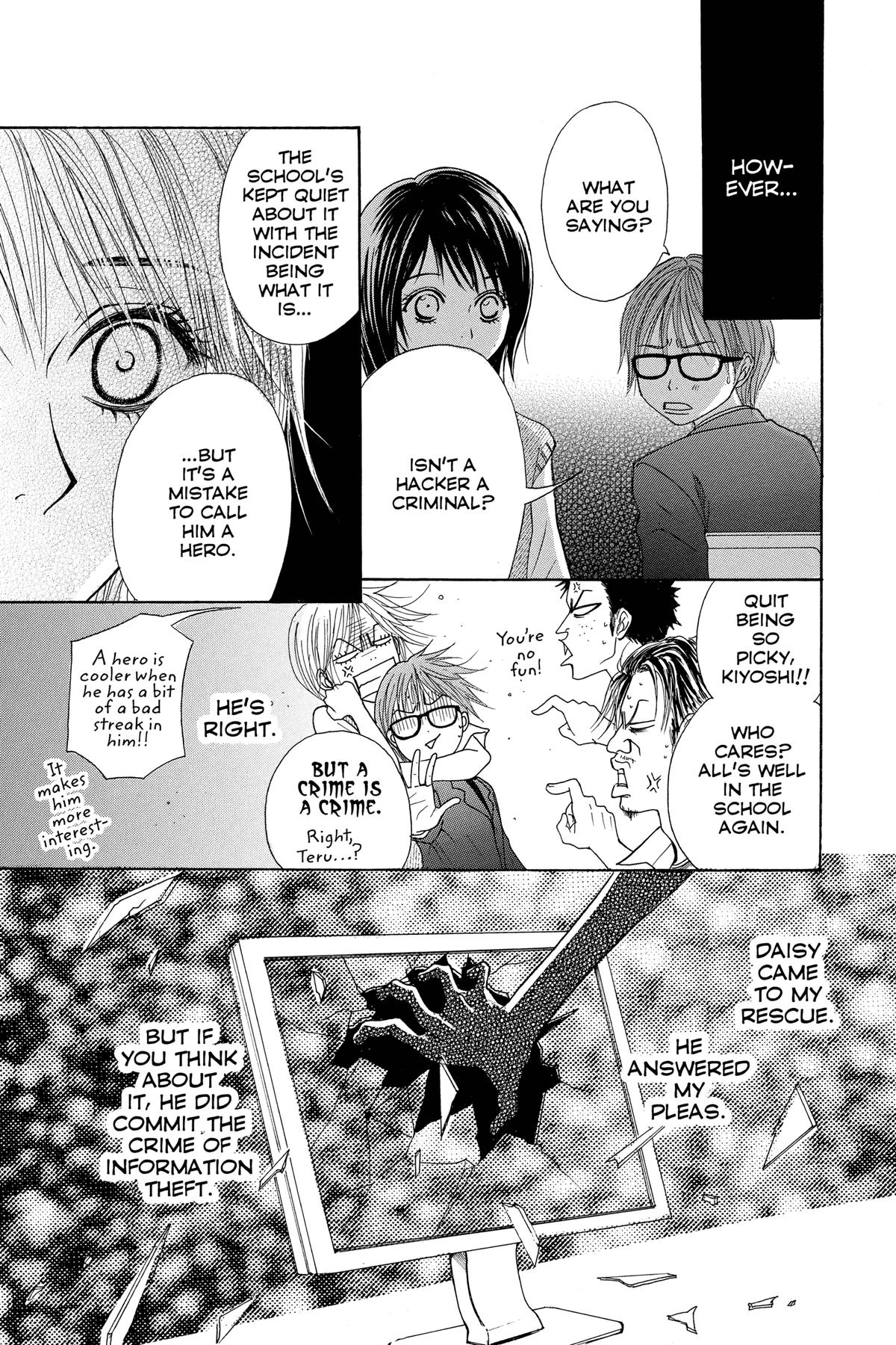 Dengeki Daisy Chapter 2 7