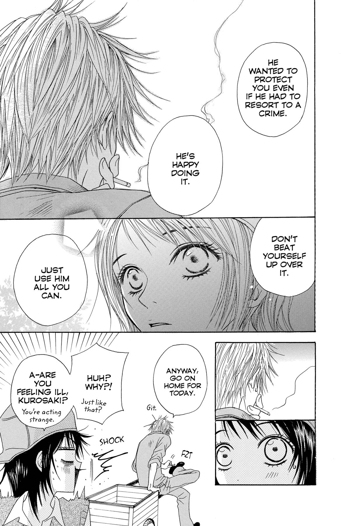 Dengeki Daisy Chapter 2 9
