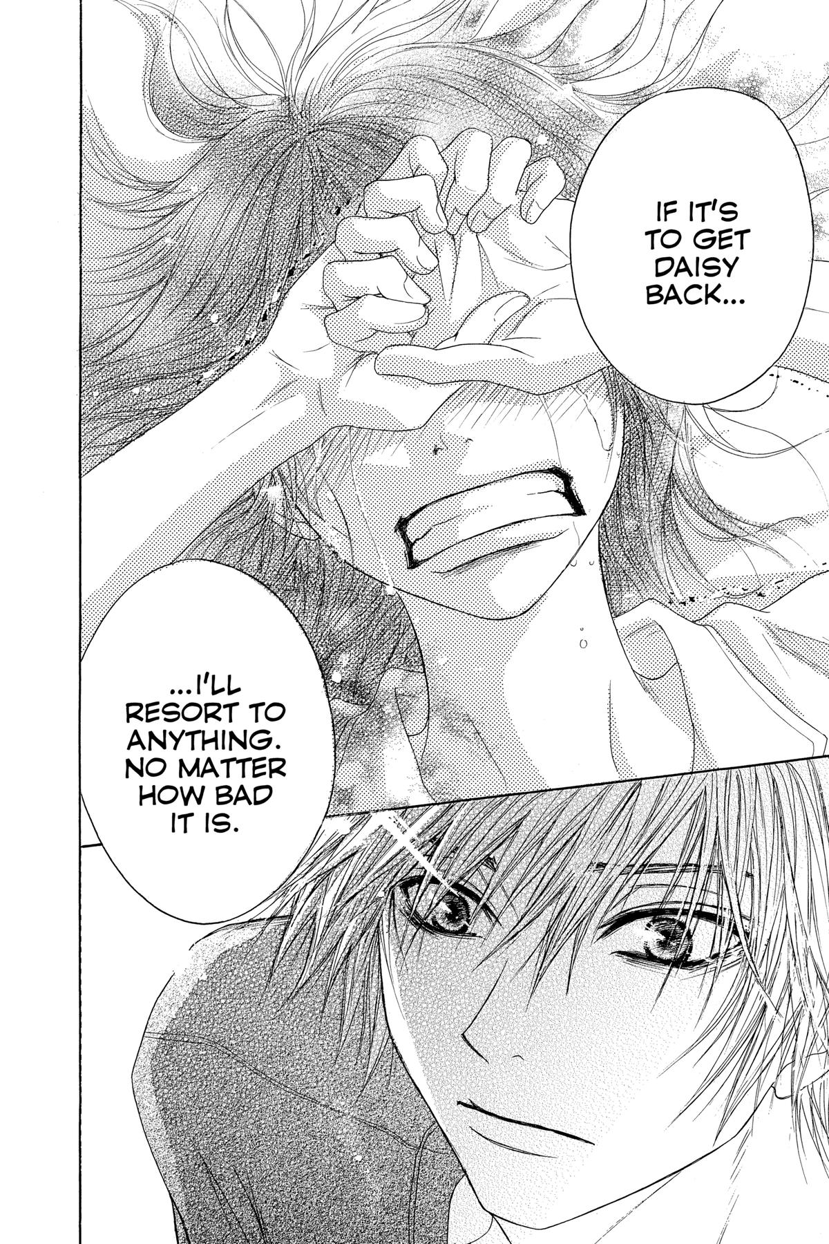 Dengeki Daisy Chapter 2 24