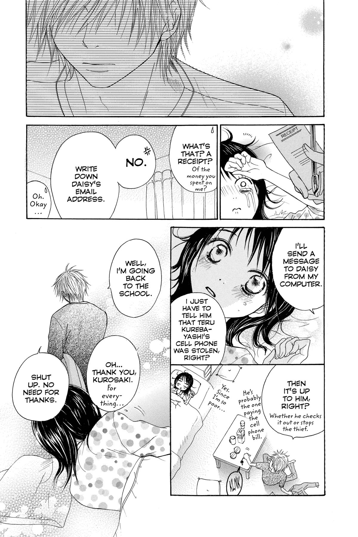 Dengeki Daisy Chapter 2 25