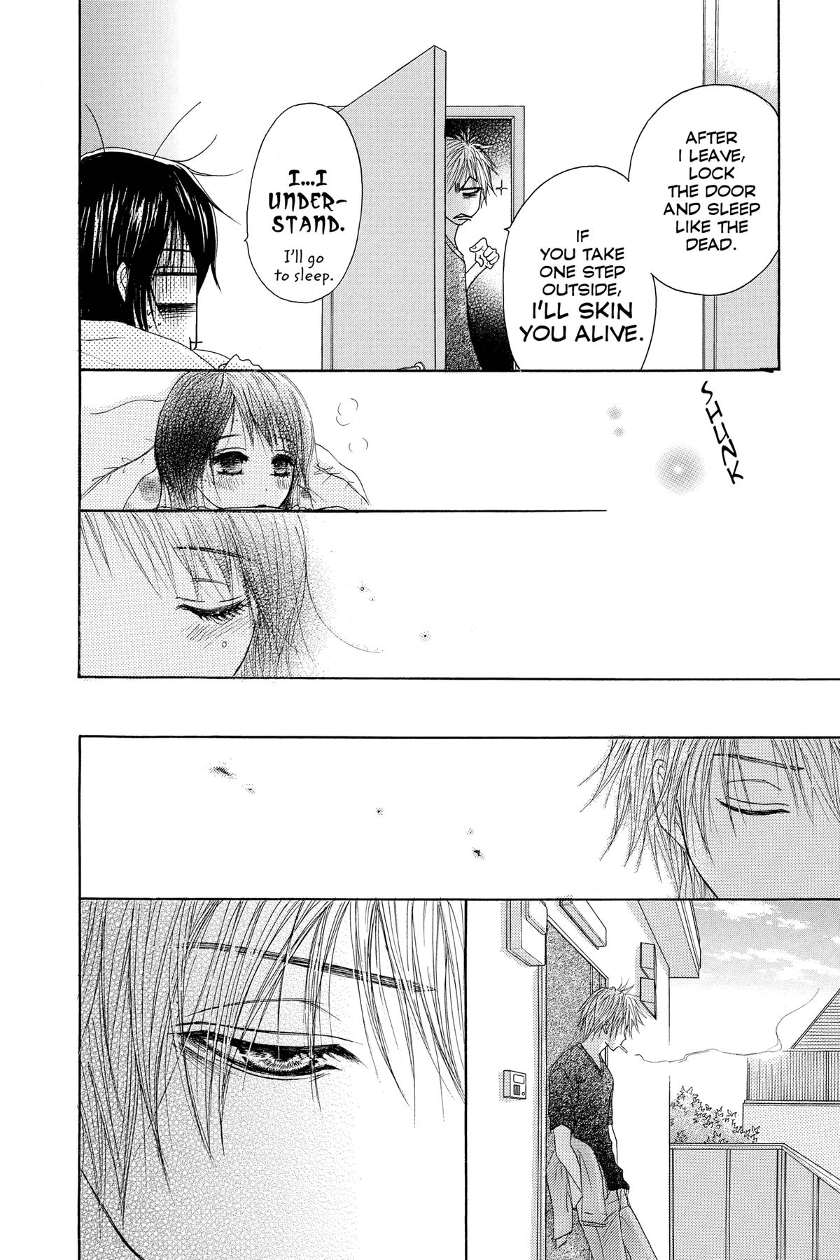 Dengeki Daisy Chapter 2 26