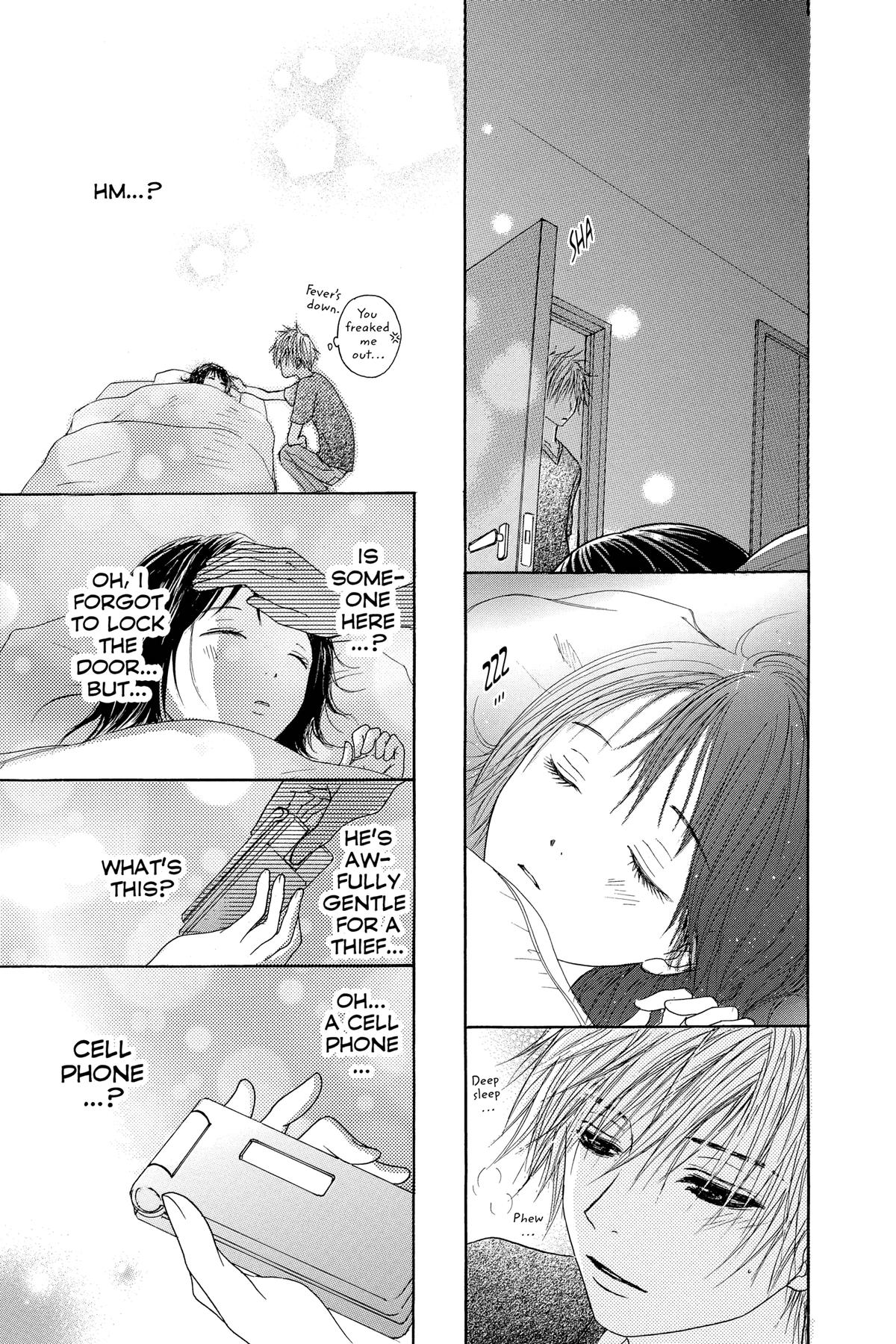 Dengeki Daisy Chapter 2 33