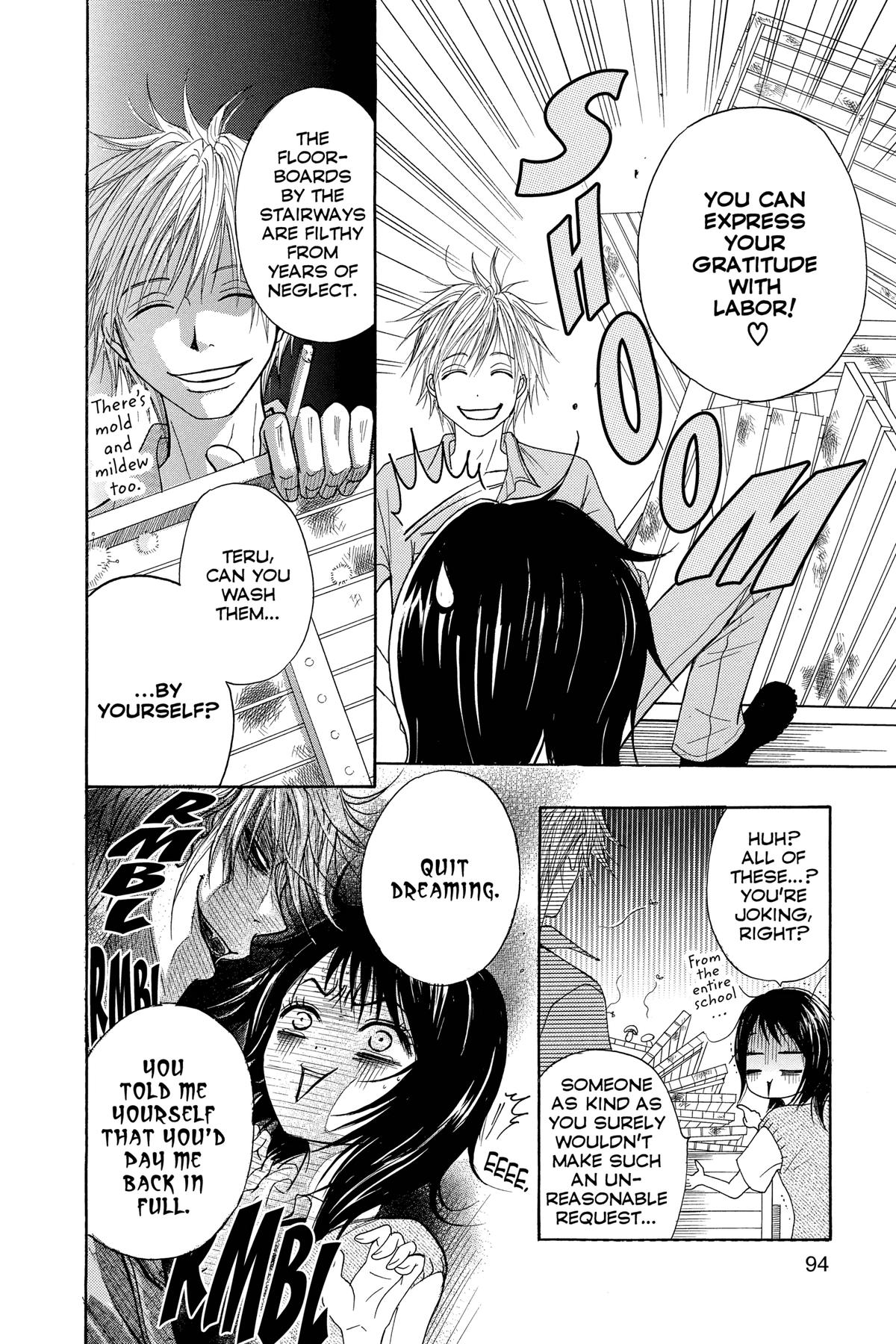 Dengeki Daisy Chapter 2 40