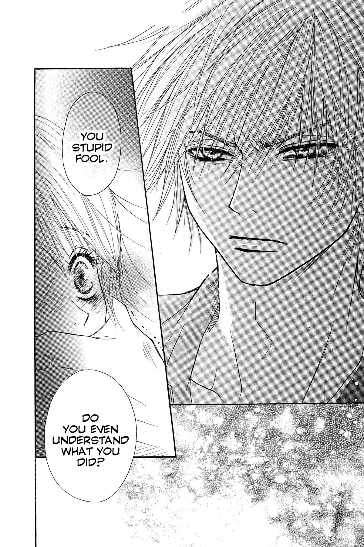 Dengeki Daisy Chapter 3 32