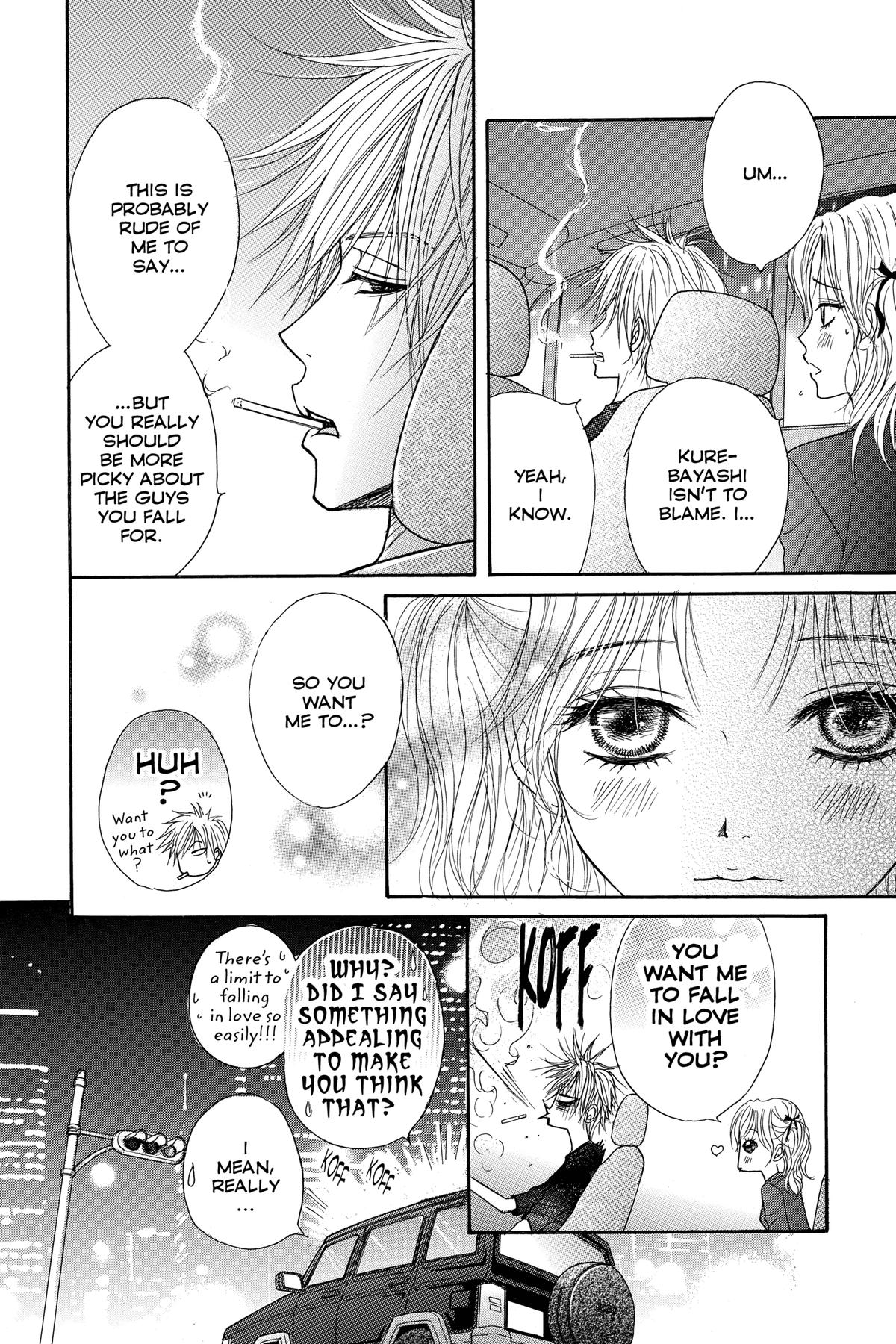 Dengeki Daisy Chapter 3 34