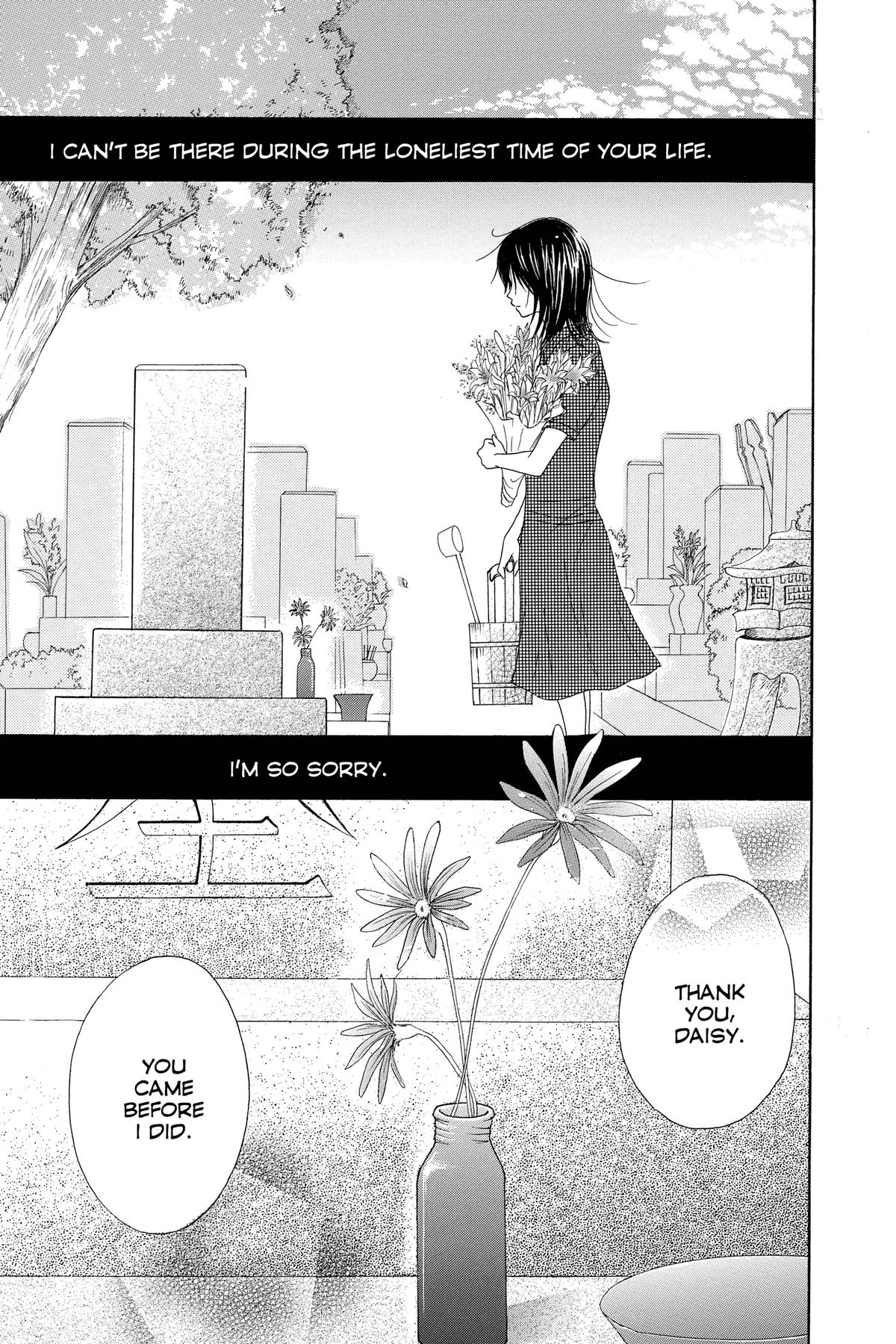 Dengeki Daisy Chapter 4 3