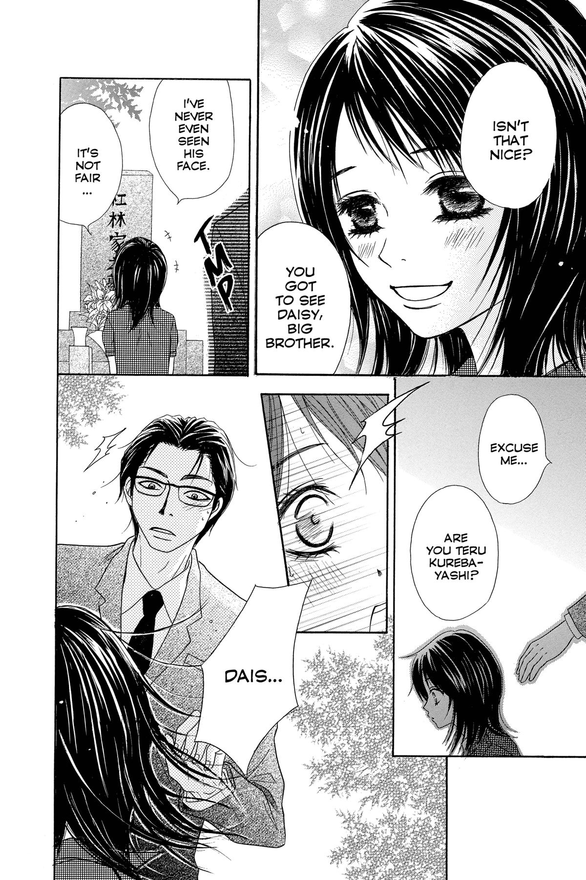 Dengeki Daisy Chapter 4 4