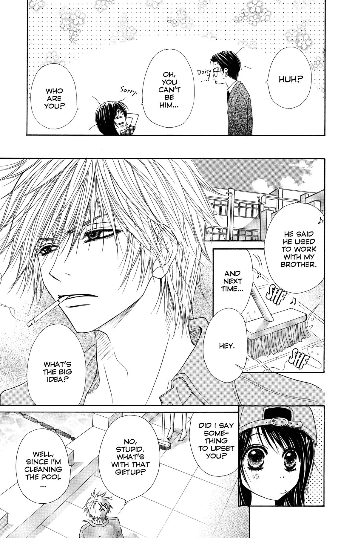 Dengeki Daisy Chapter 4 5