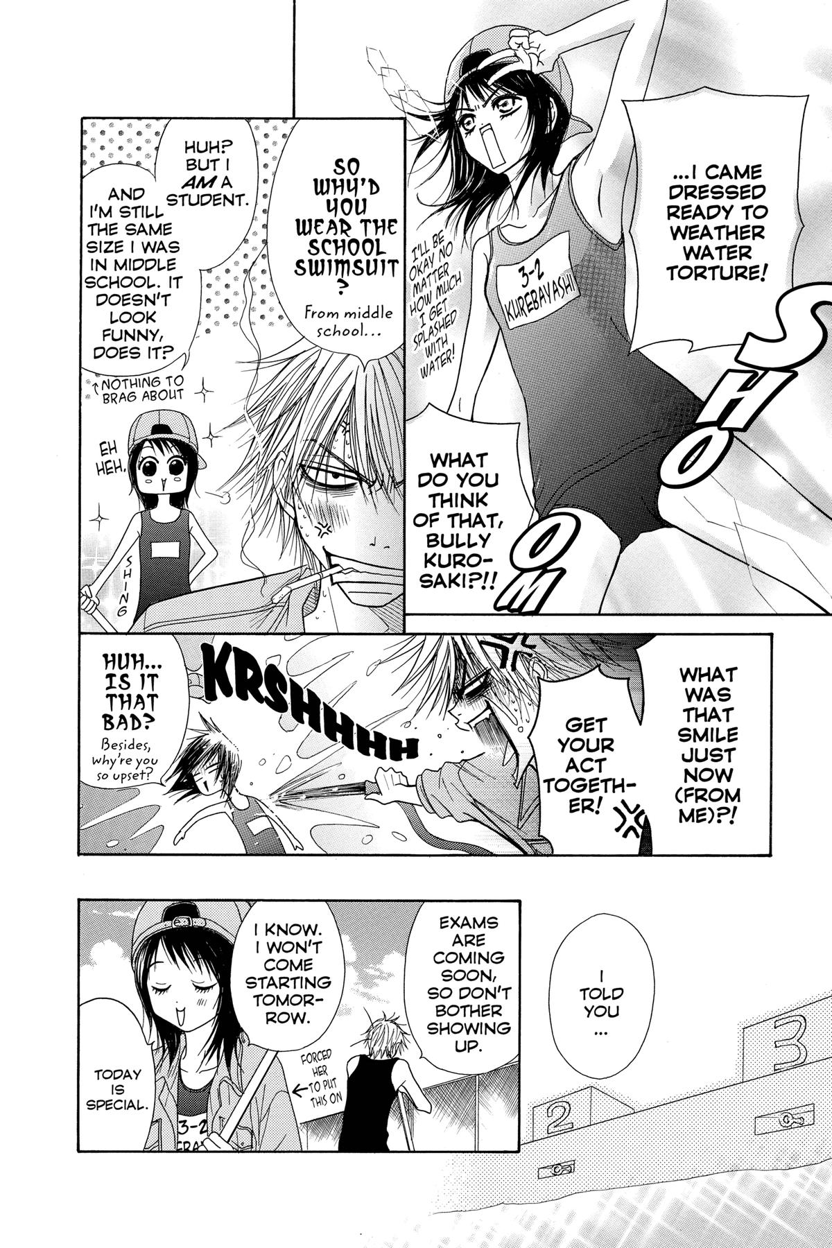 Dengeki Daisy Chapter 4 6