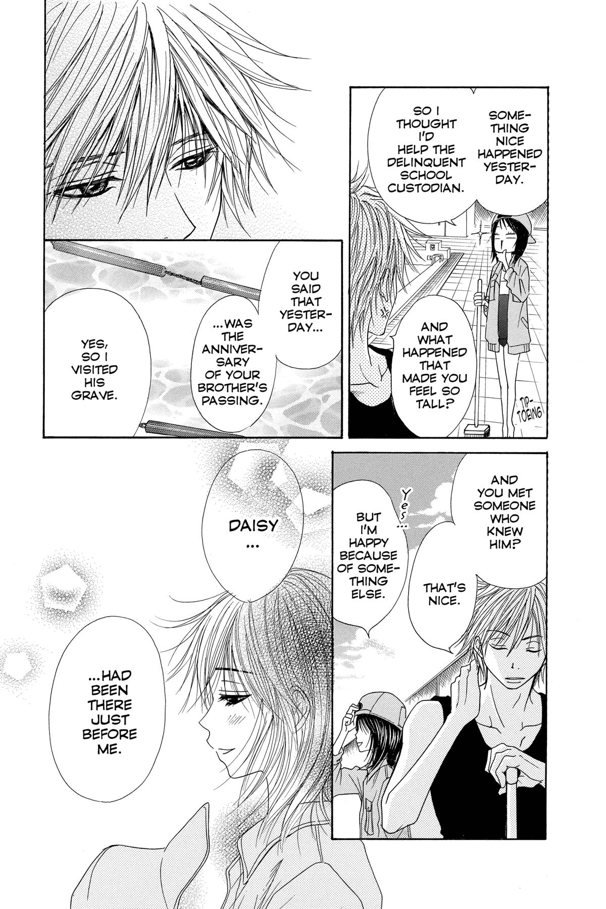 Dengeki Daisy Chapter 4 7