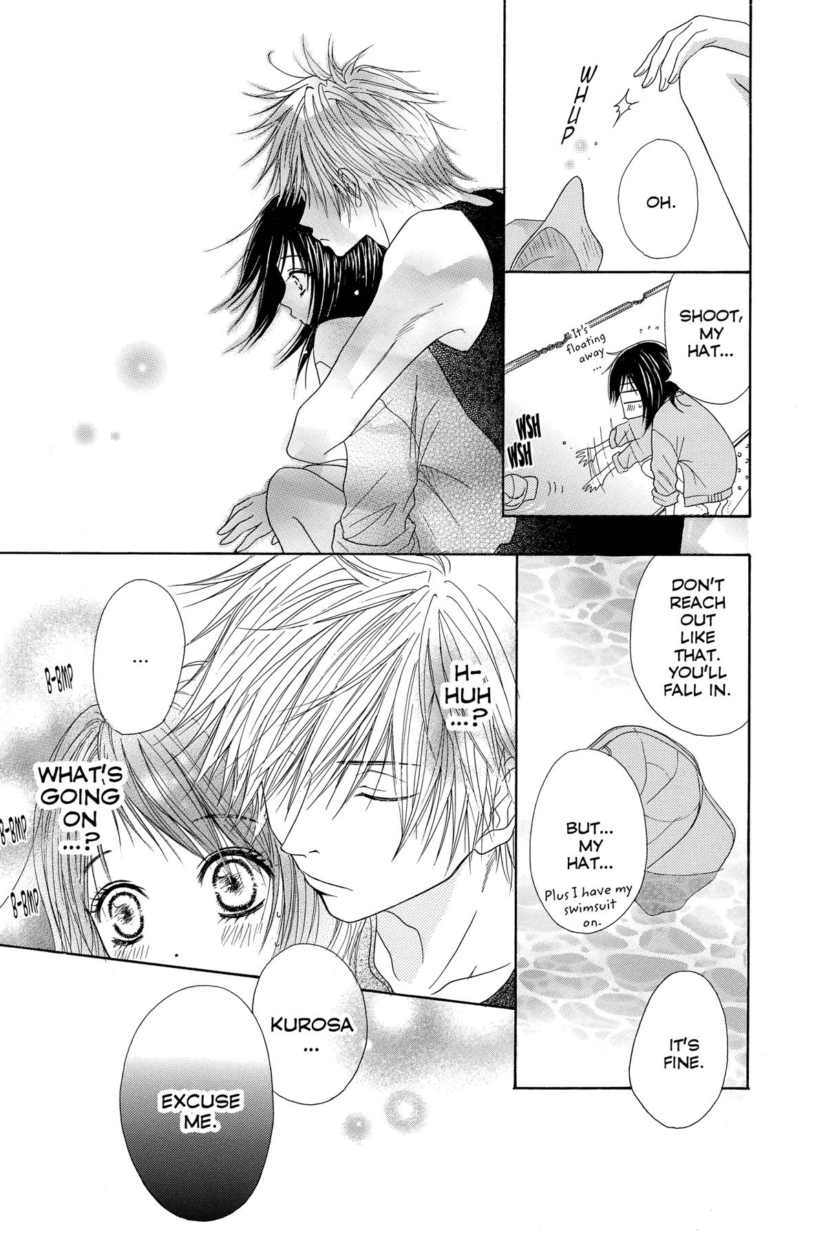 Dengeki Daisy Chapter 4 9