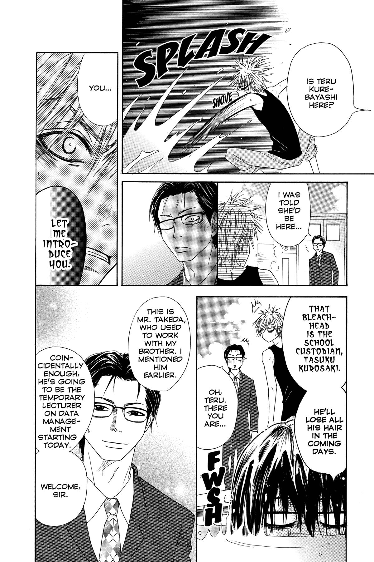 Dengeki Daisy Chapter 4 10
