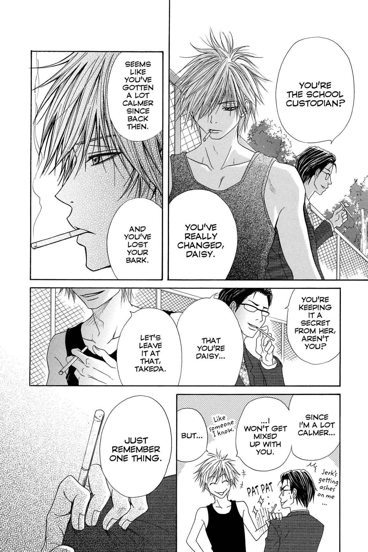 Dengeki Daisy Chapter 4 12