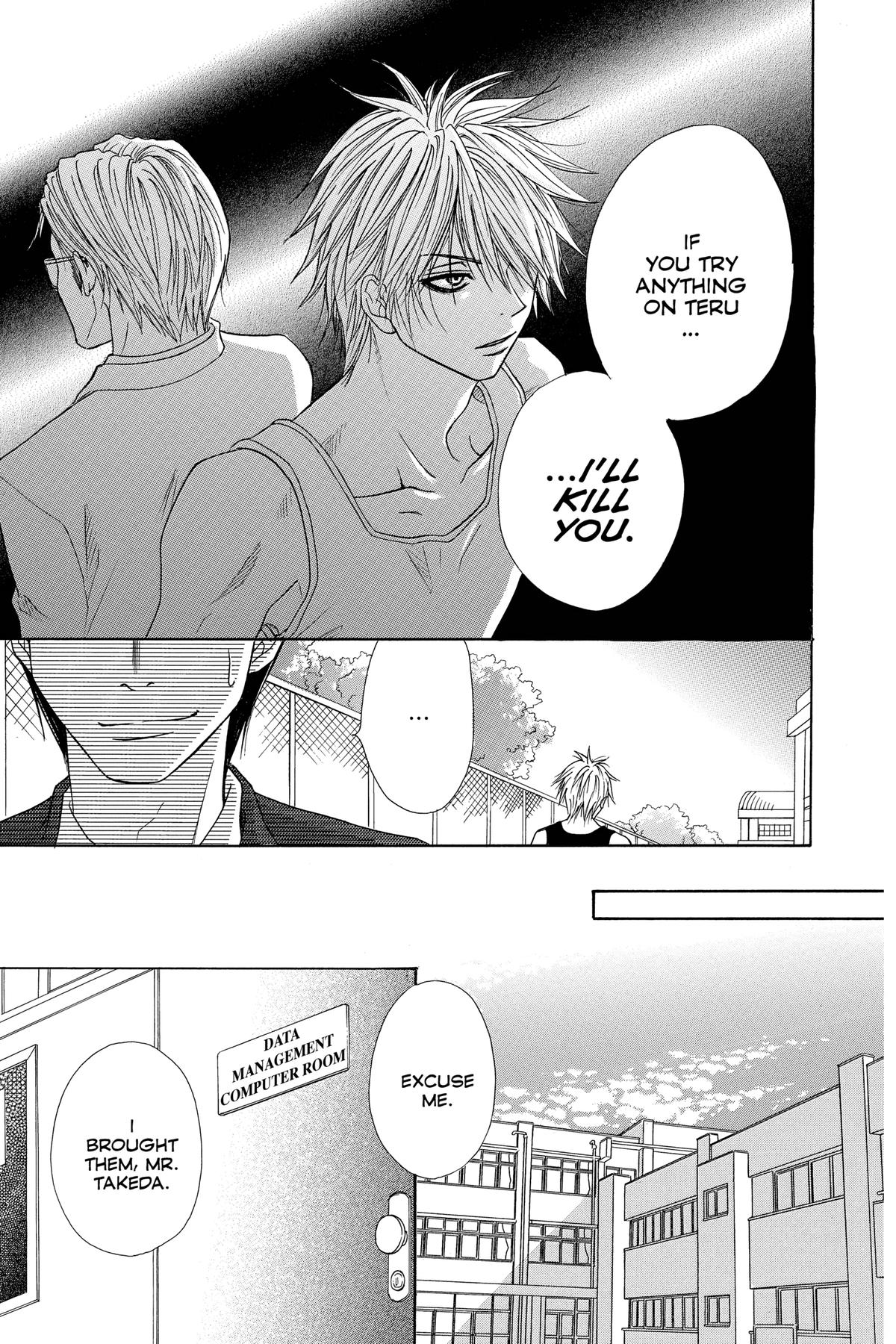 Dengeki Daisy Chapter 4 13