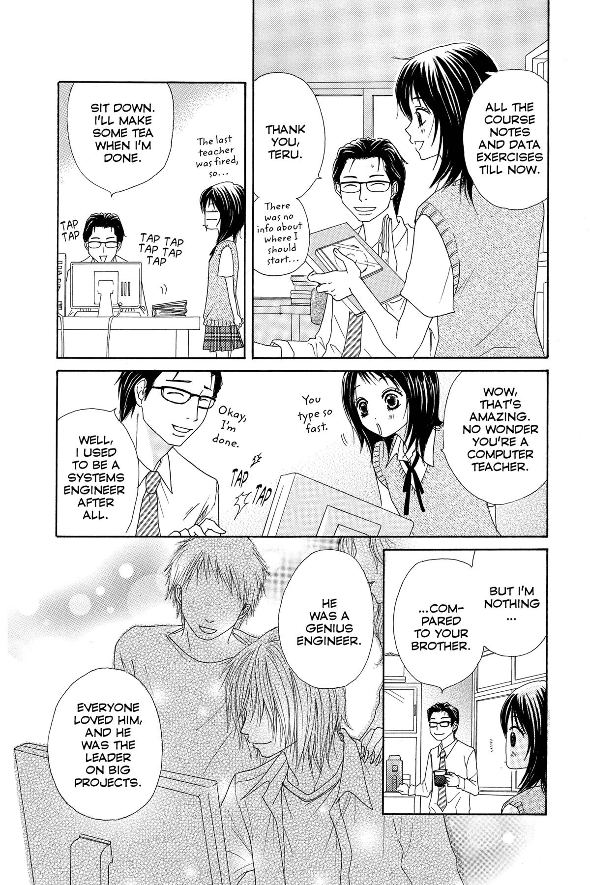 Dengeki Daisy Chapter 4 14