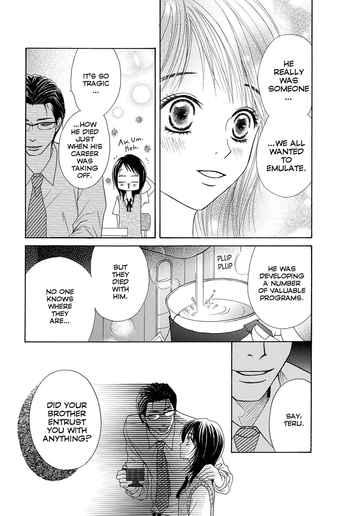 Dengeki Daisy Chapter 4 15
