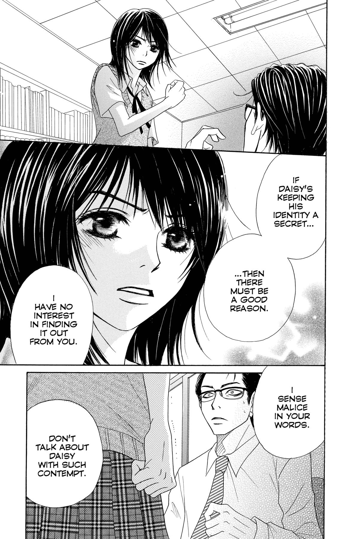 Dengeki Daisy Chapter 4 17