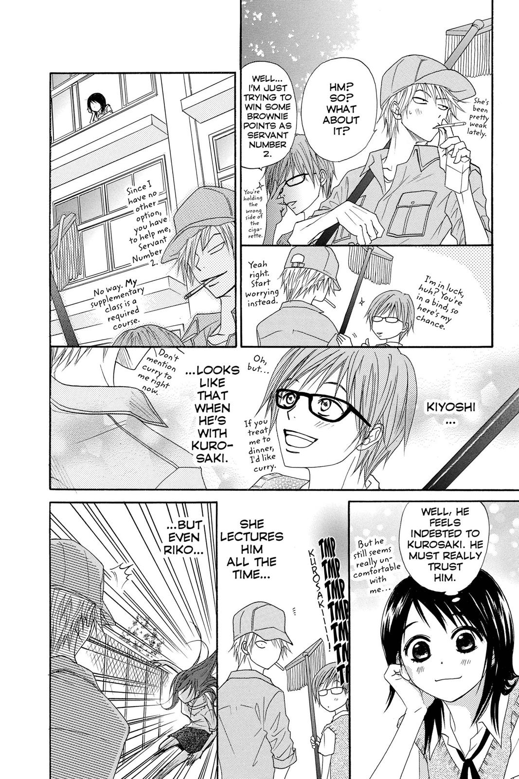 Dengeki Daisy Chapter 4 21