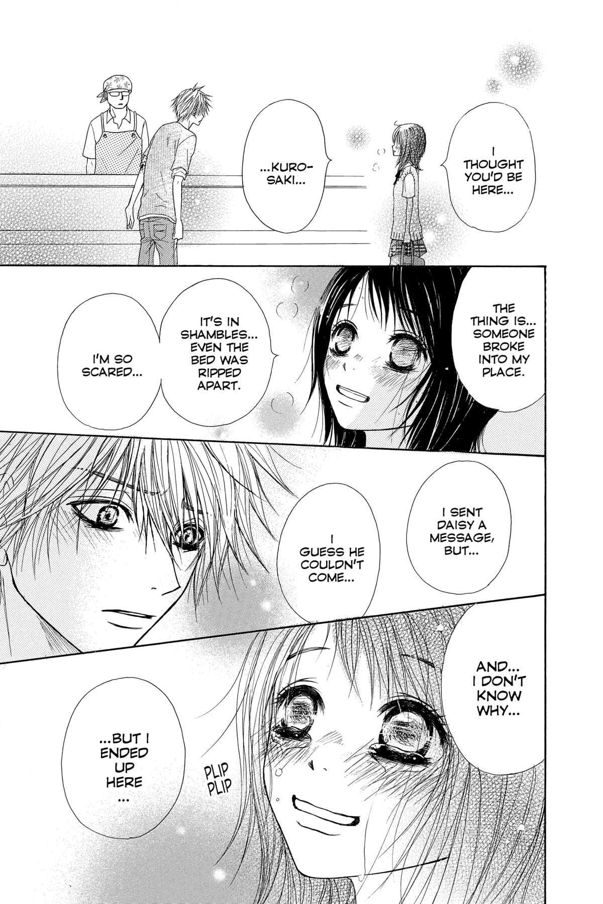 Dengeki Daisy Chapter 4 25