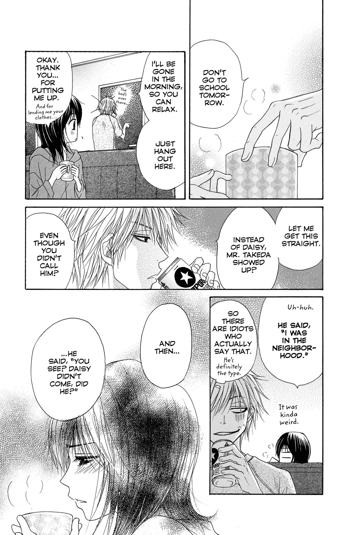Dengeki Daisy Chapter 4 27