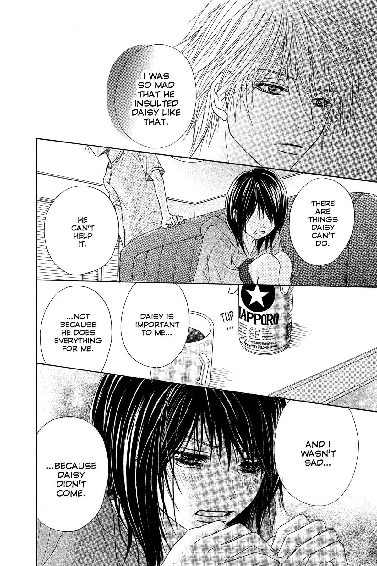 Dengeki Daisy Chapter 4 28