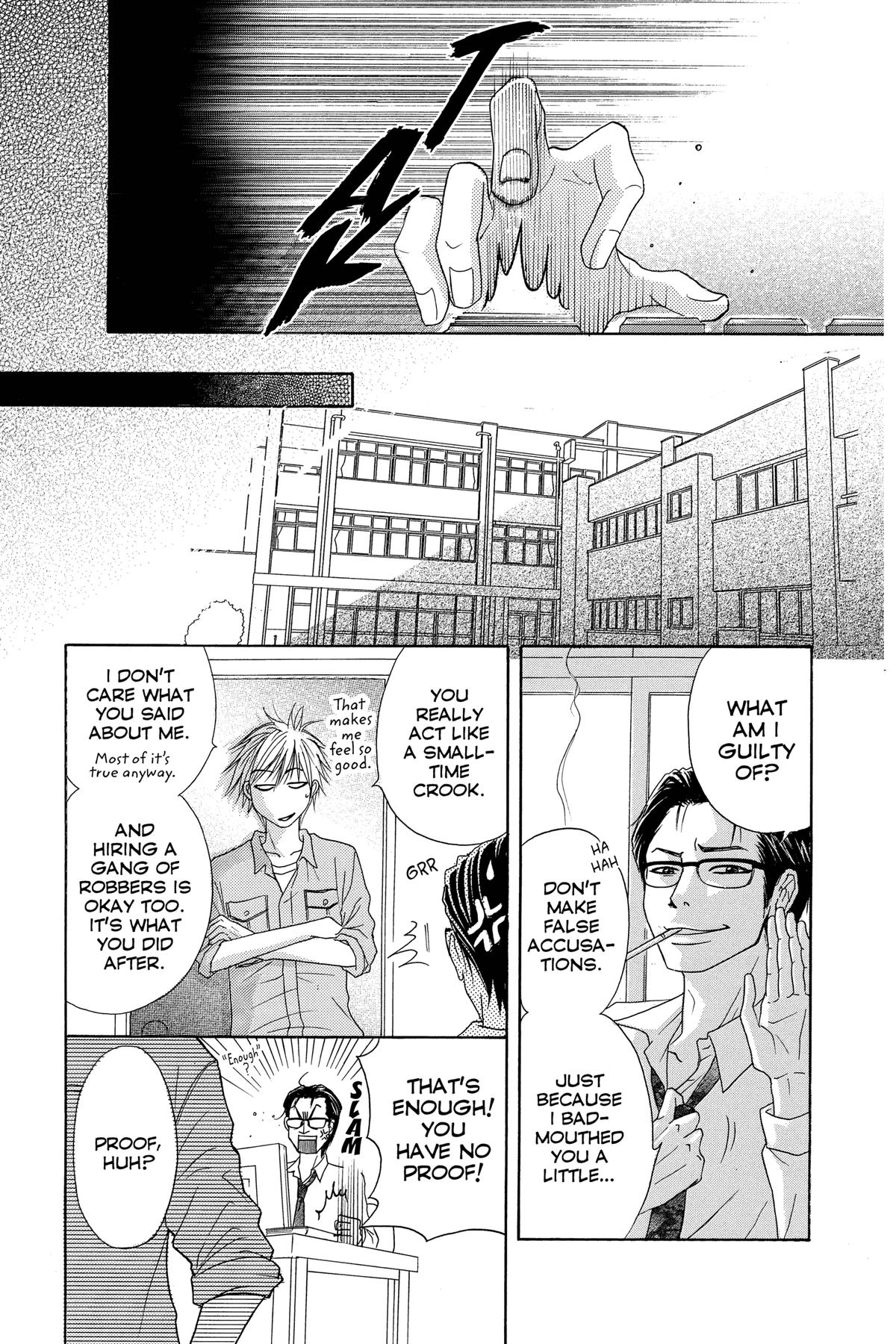 Dengeki Daisy Chapter 4 33