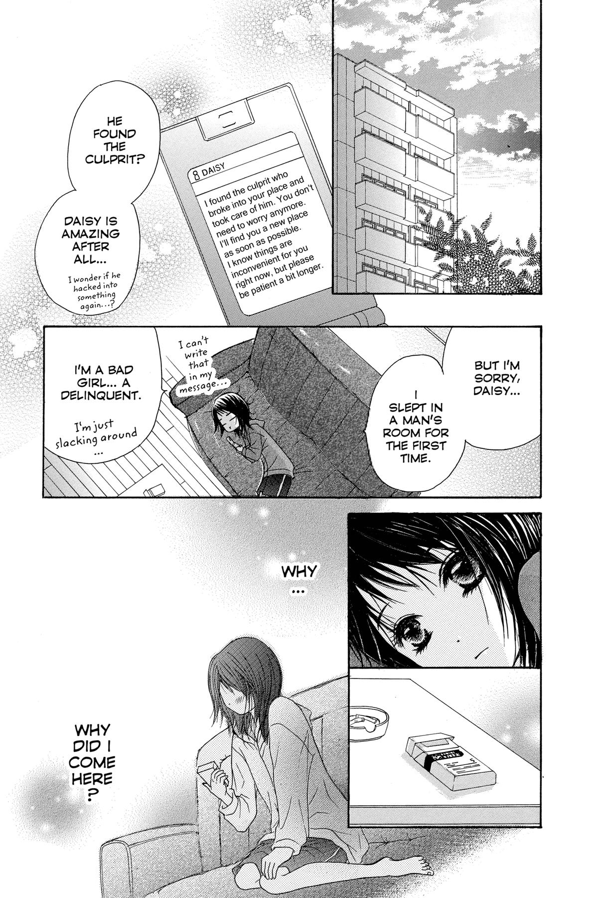 Dengeki Daisy Chapter 4 37