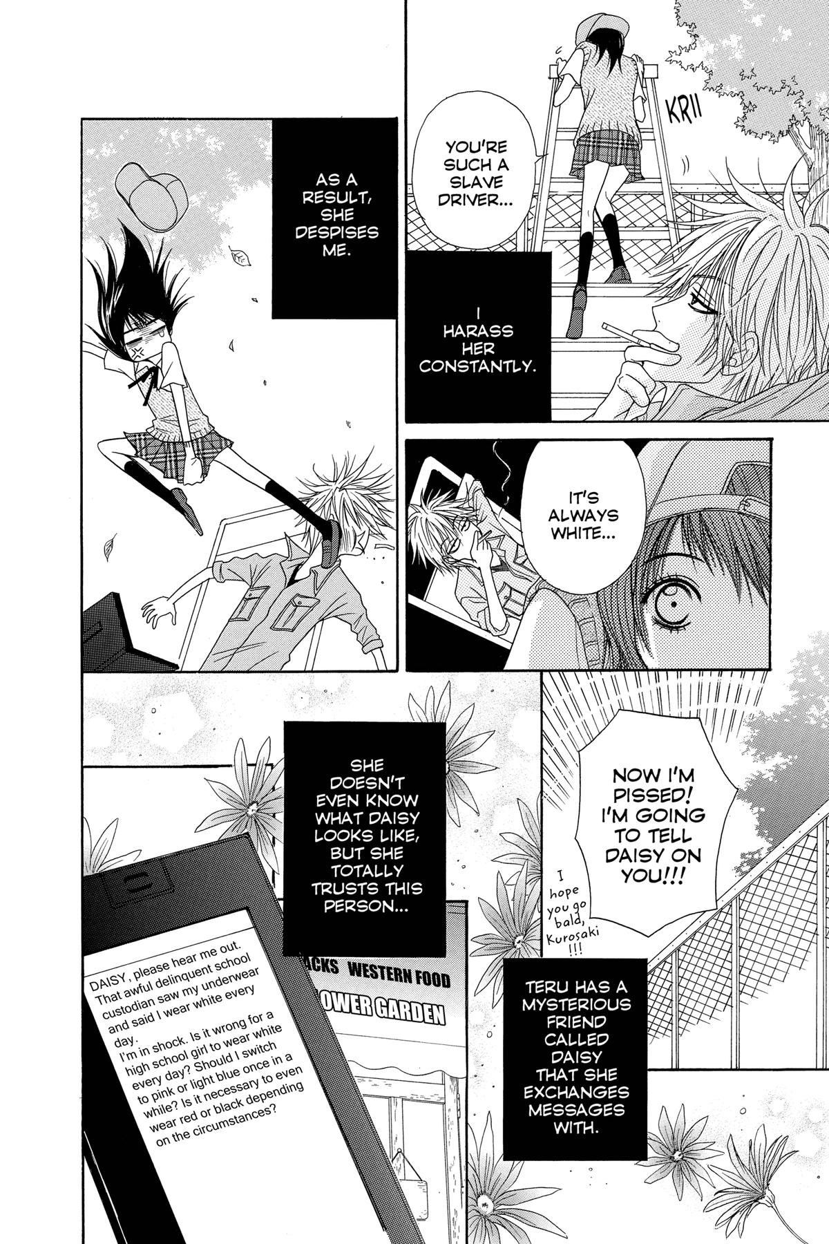 Dengeki Daisy Chapter 4 44