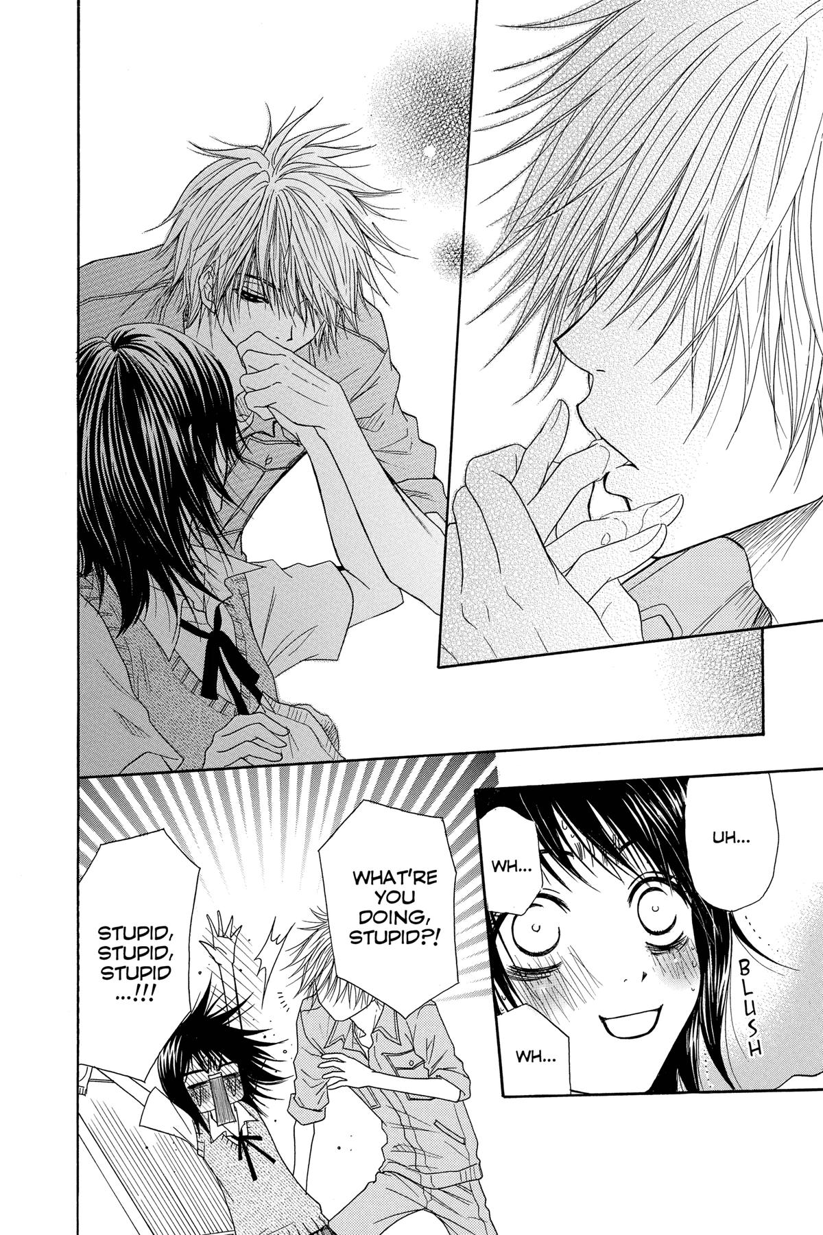 Dengeki Daisy Chapter 4 48