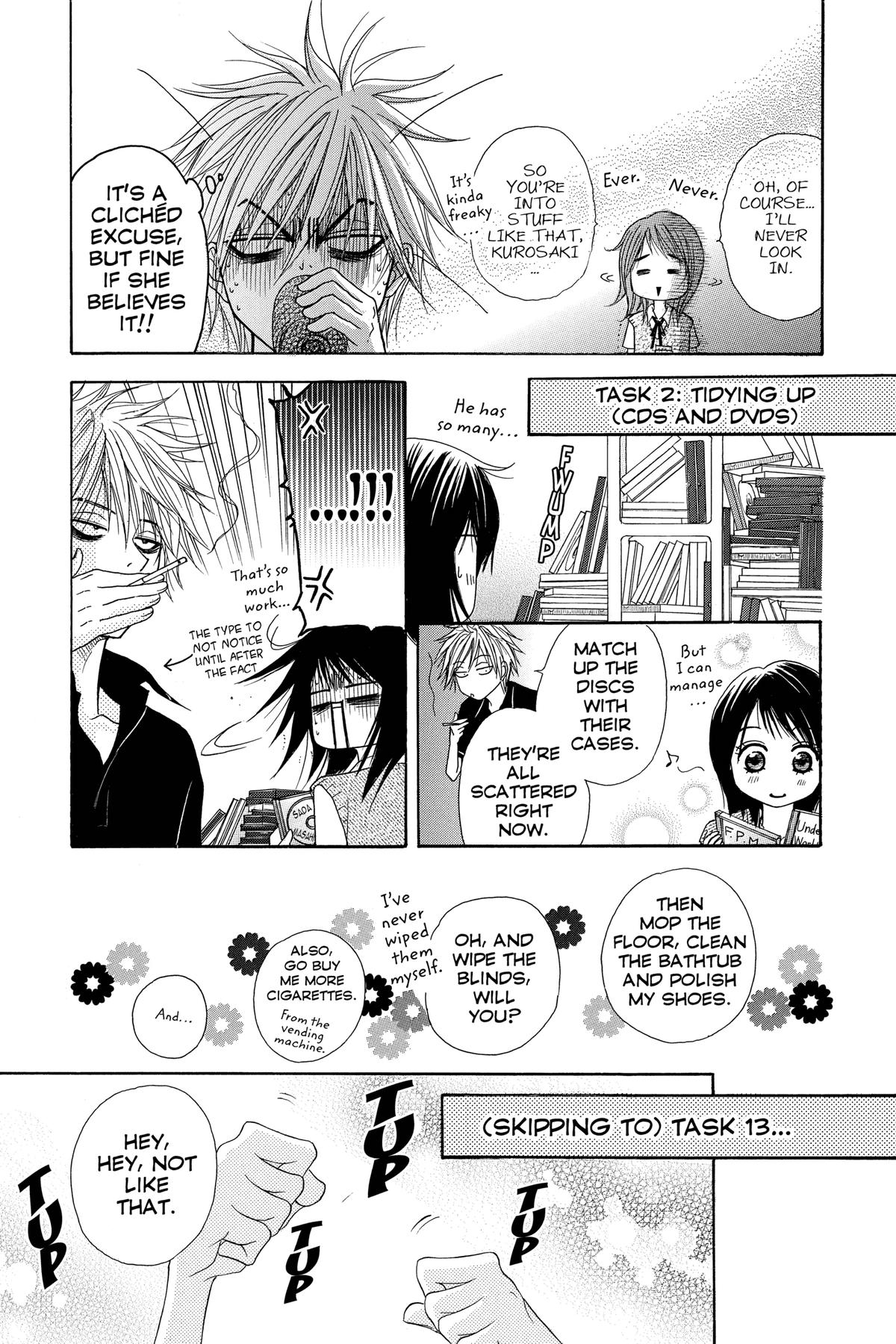 Dengeki Daisy Chapter 5 32