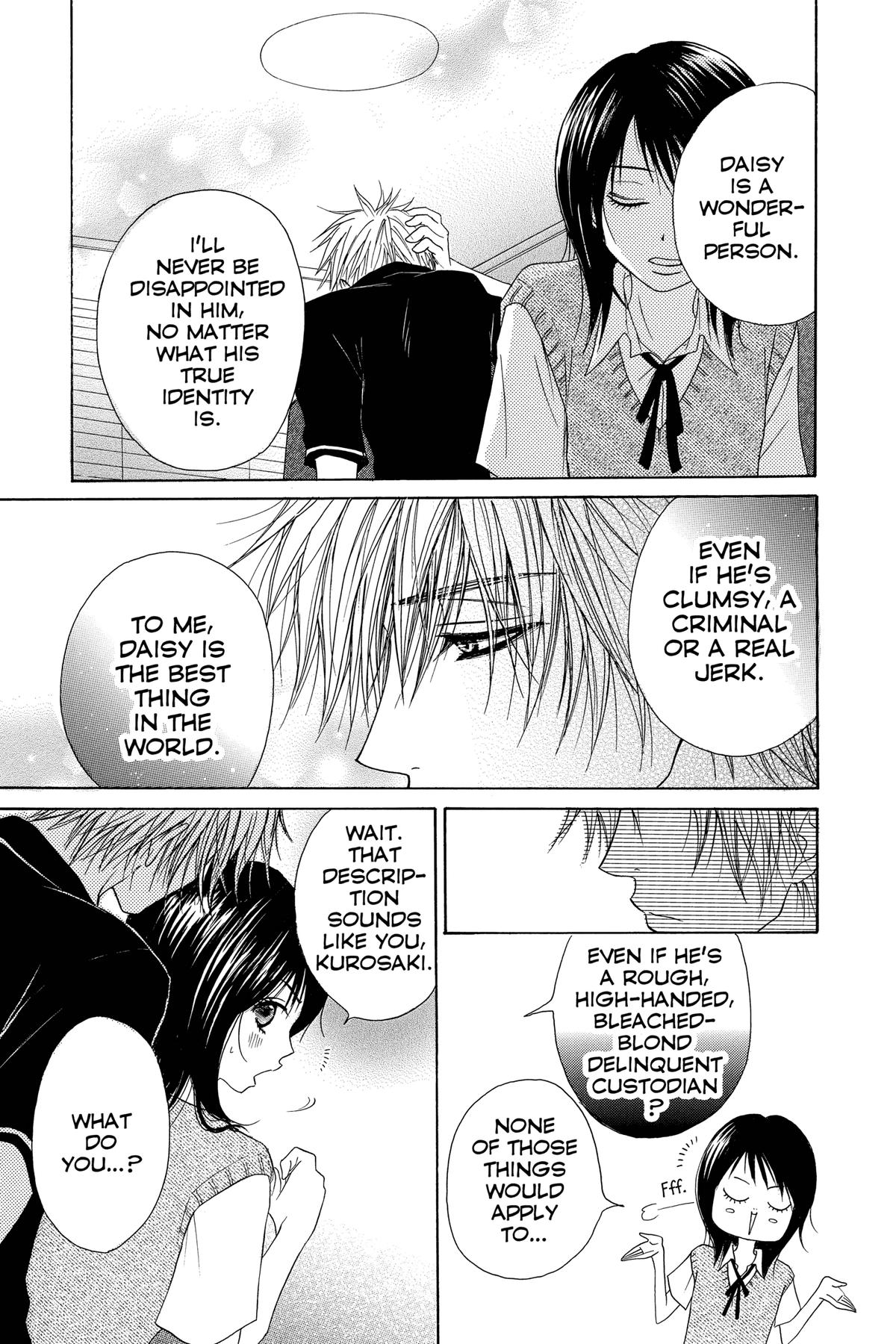Dengeki Daisy Chapter 5 34