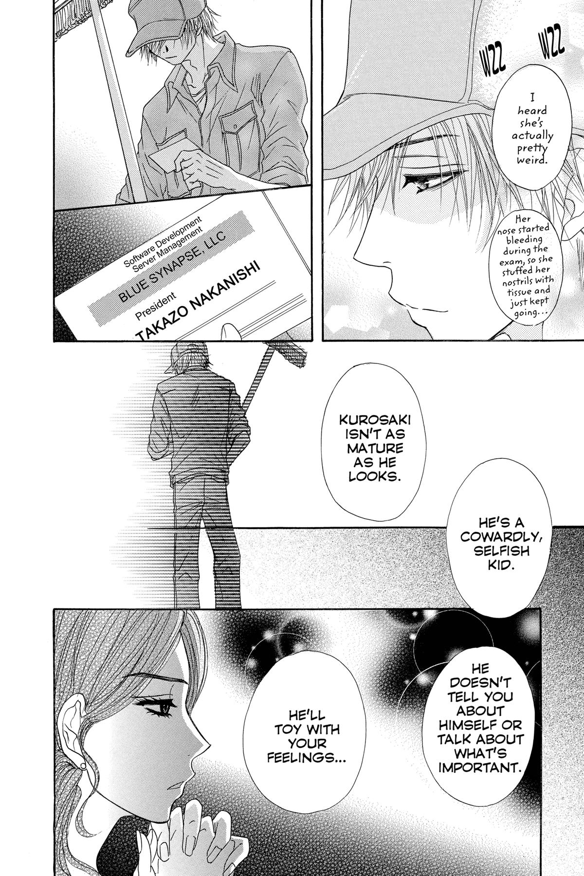 Dengeki Daisy Chapter 6 24