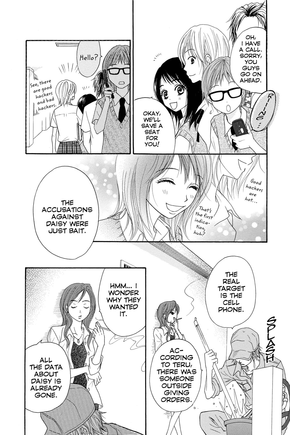 Dengeki Daisy Chapter 7 32