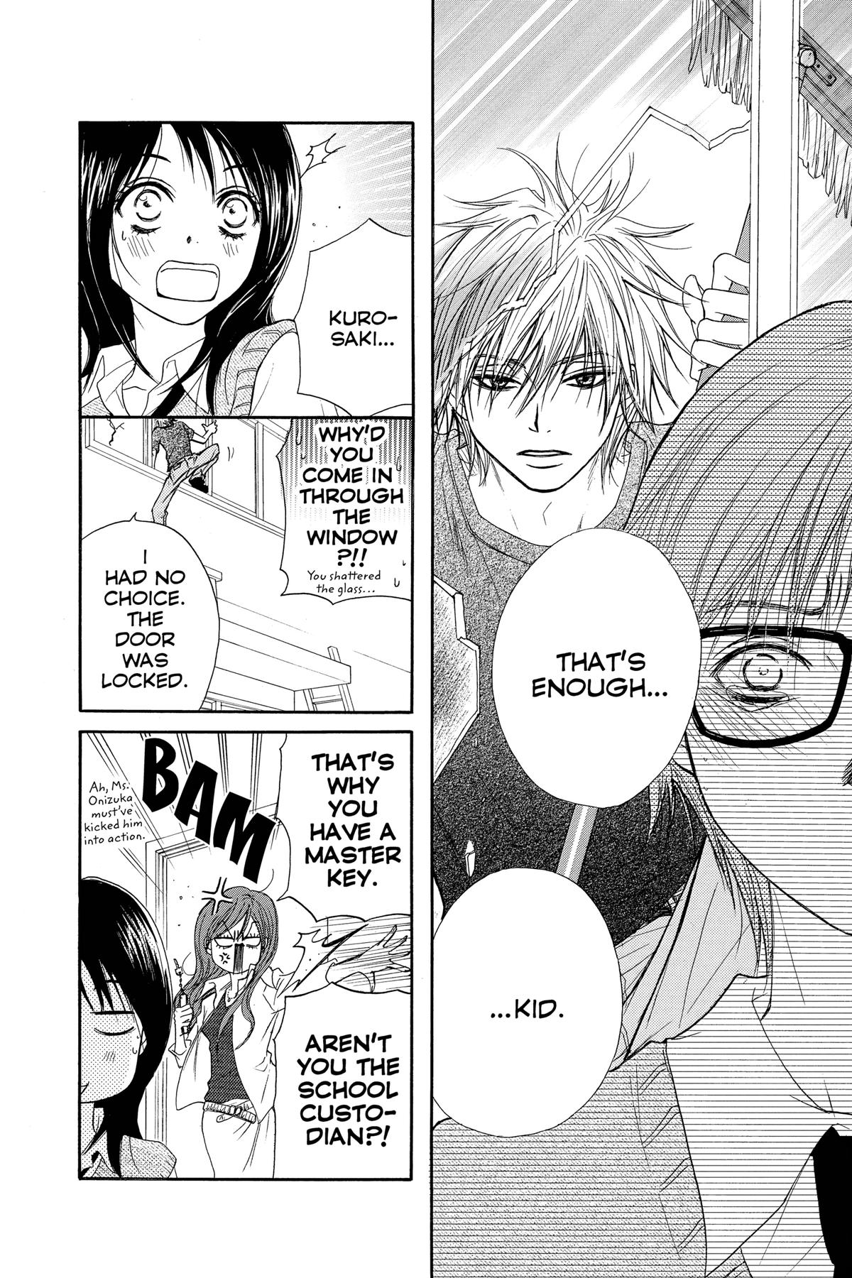 Dengeki Daisy Chapter 8 24