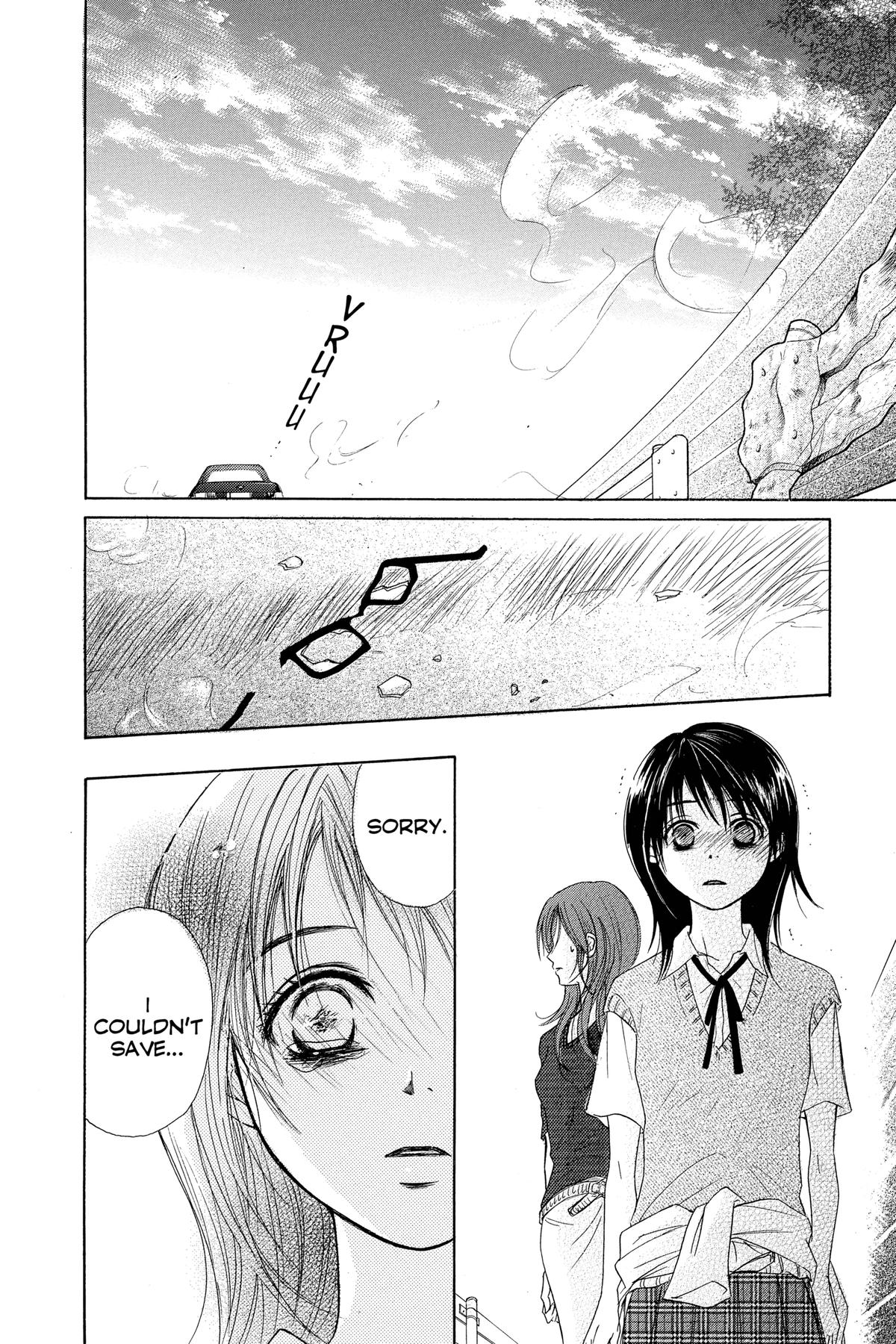 Dengeki Daisy Chapter 8 34