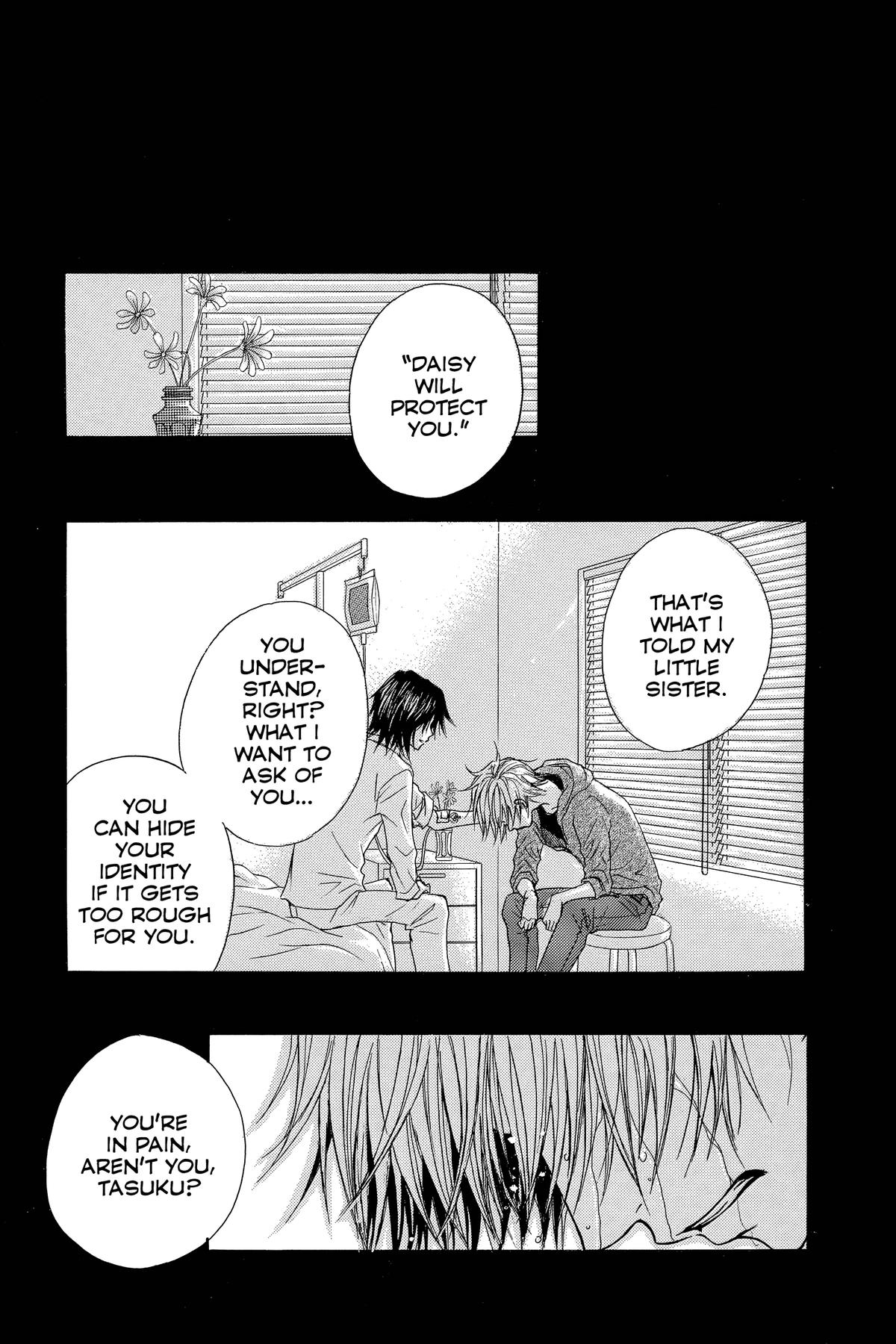 Dengeki Daisy Chapter 9 24