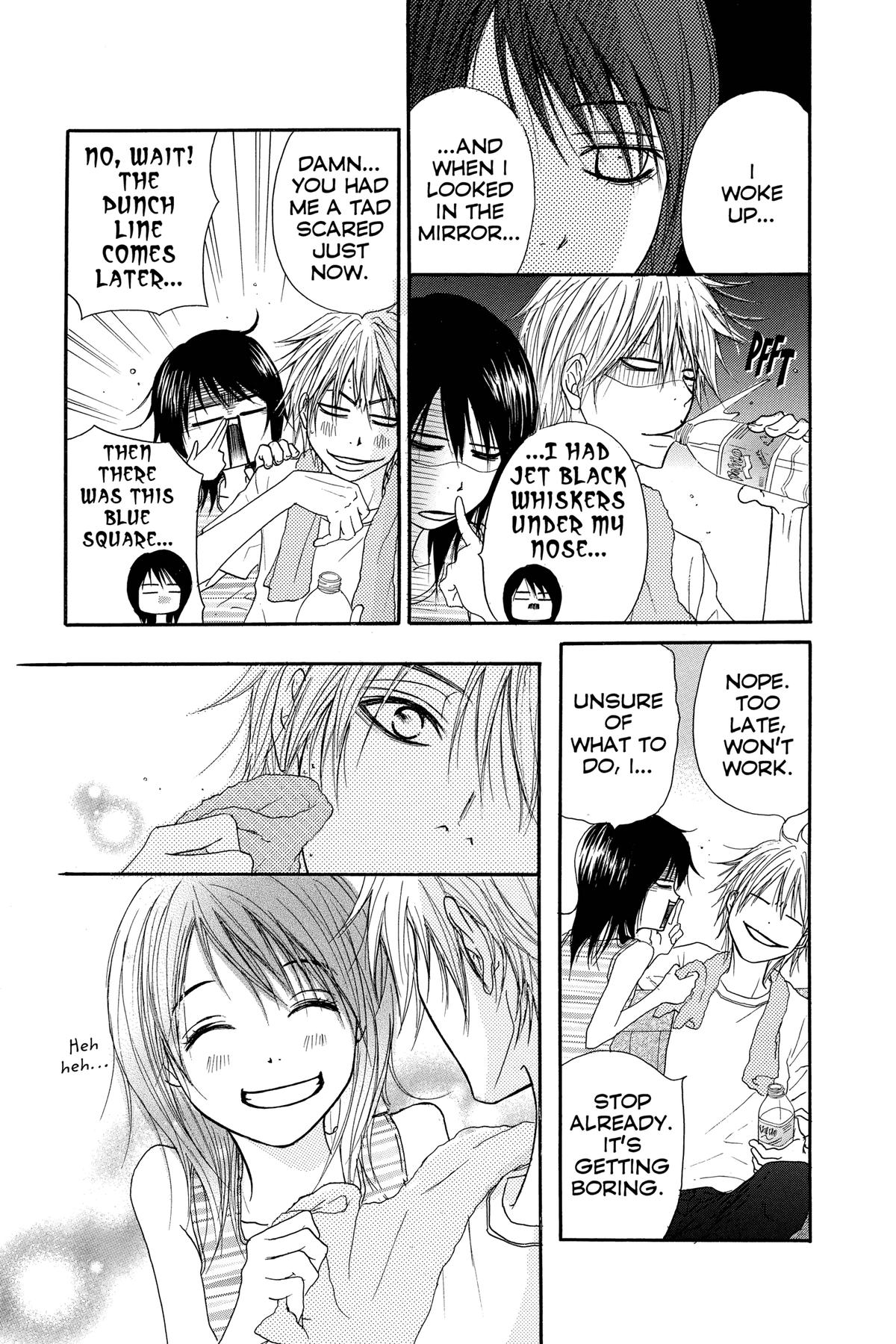 Dengeki Daisy Chapter 9 32
