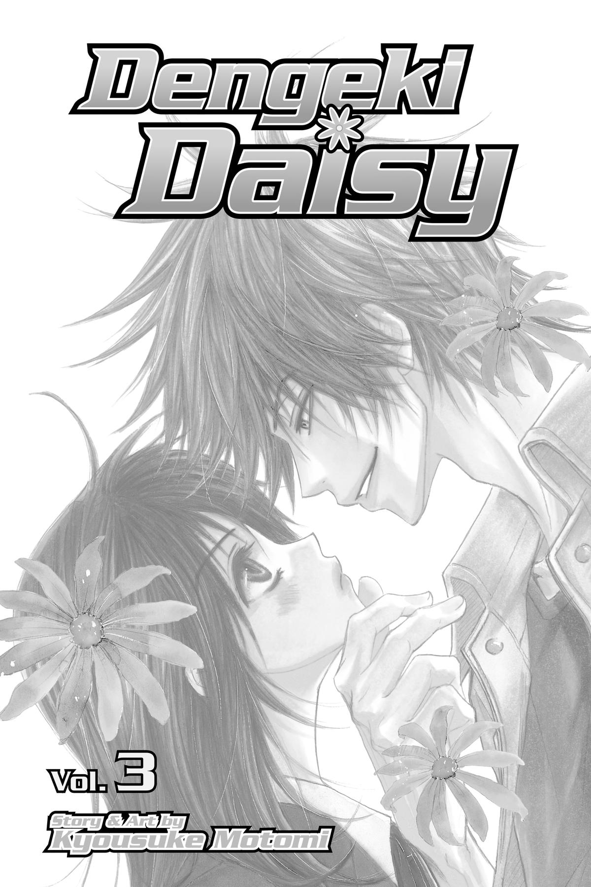 Dengeki Daisy Chapter 10 2