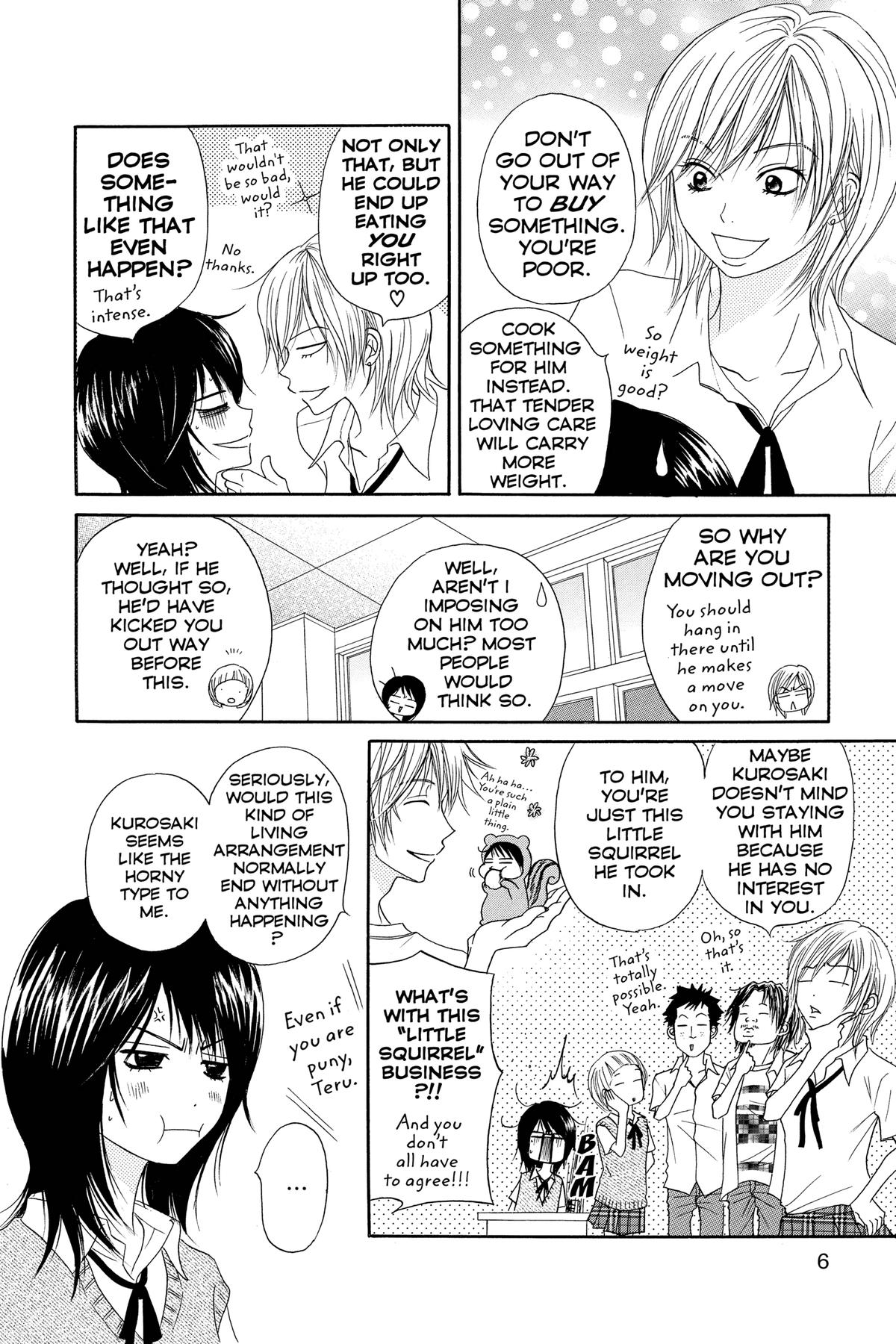 Dengeki Daisy Chapter 10 7