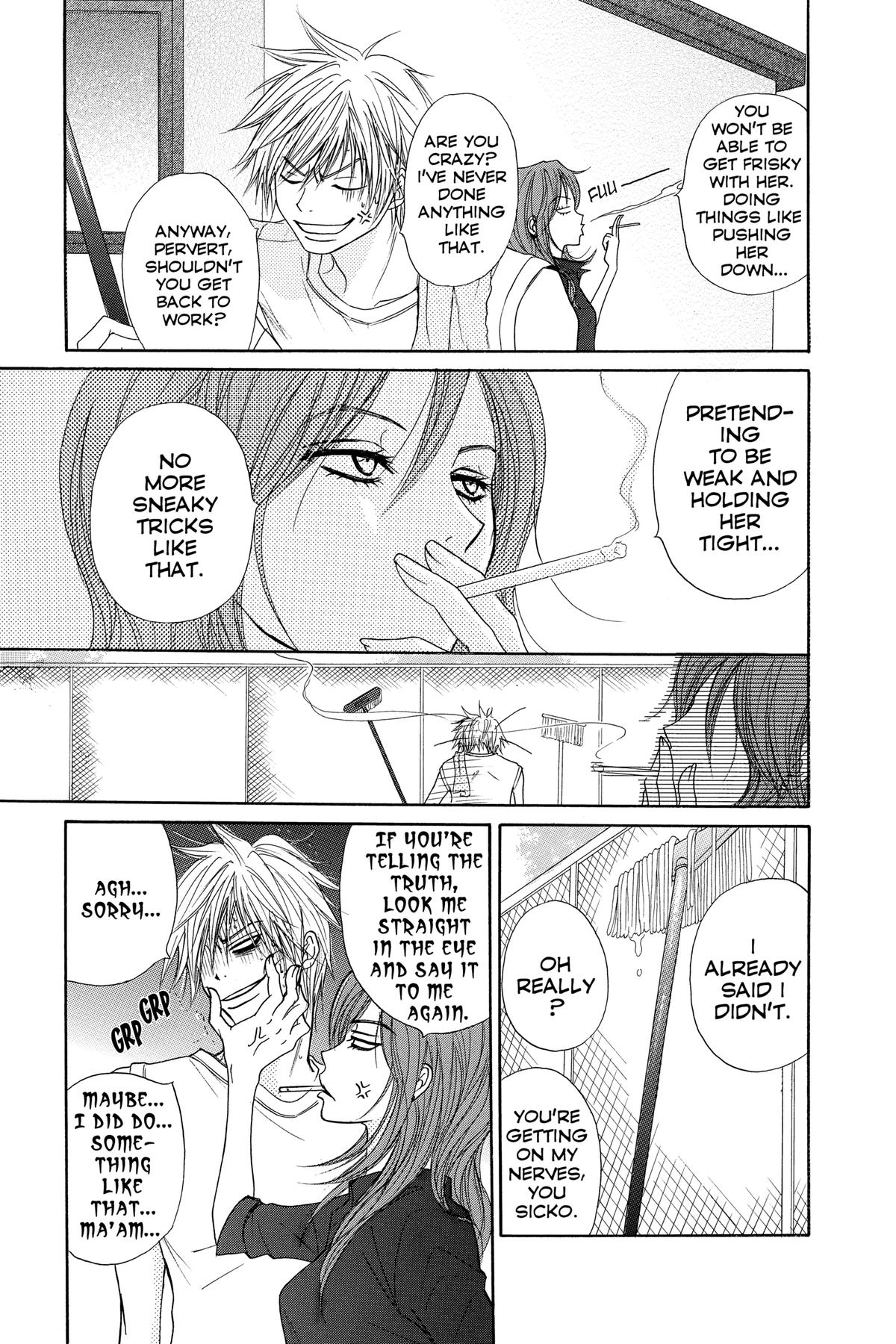 Dengeki Daisy Chapter 10 10