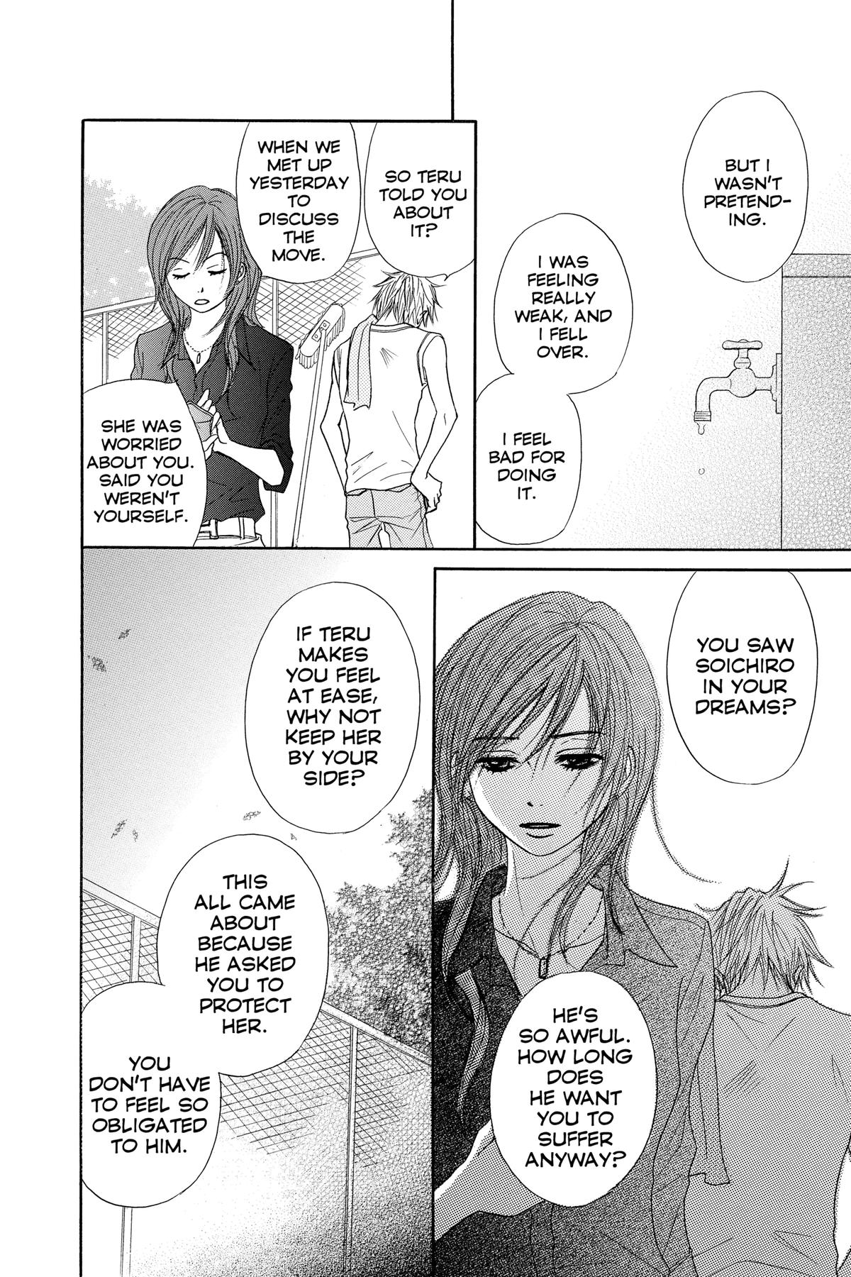 Dengeki Daisy Chapter 10 11