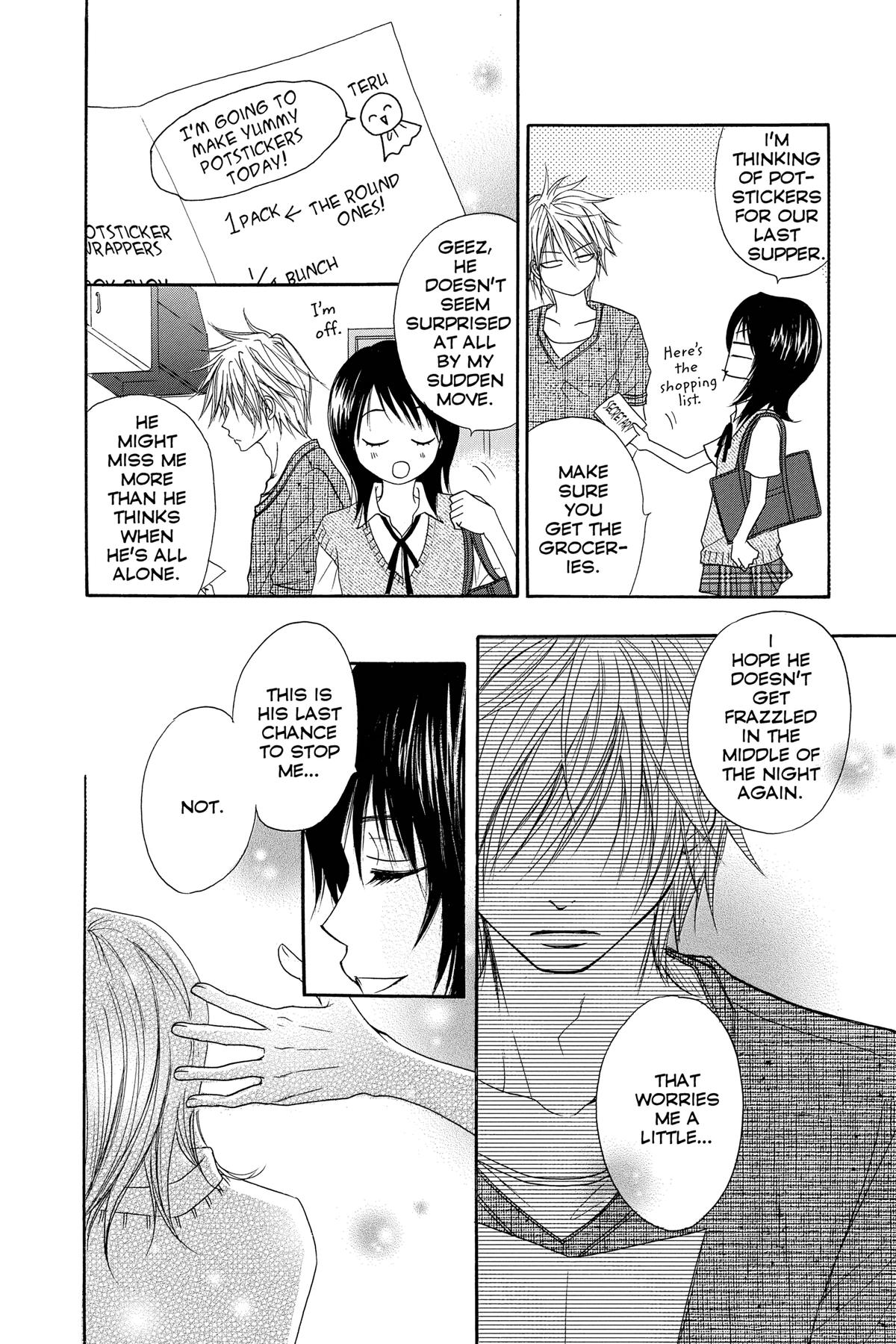 Dengeki Daisy Chapter 10 19