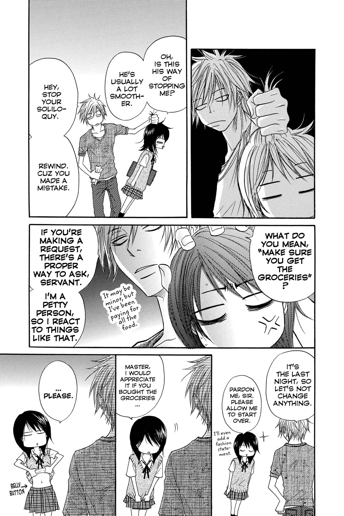 Dengeki Daisy Chapter 10 20