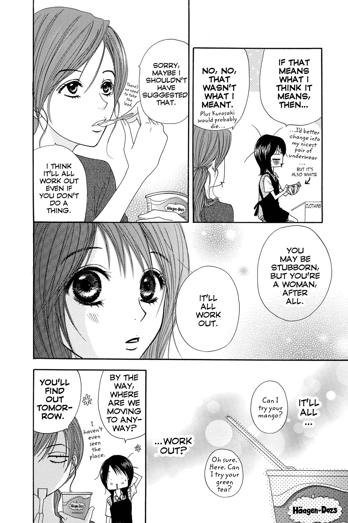 Dengeki Daisy Chapter 10 25