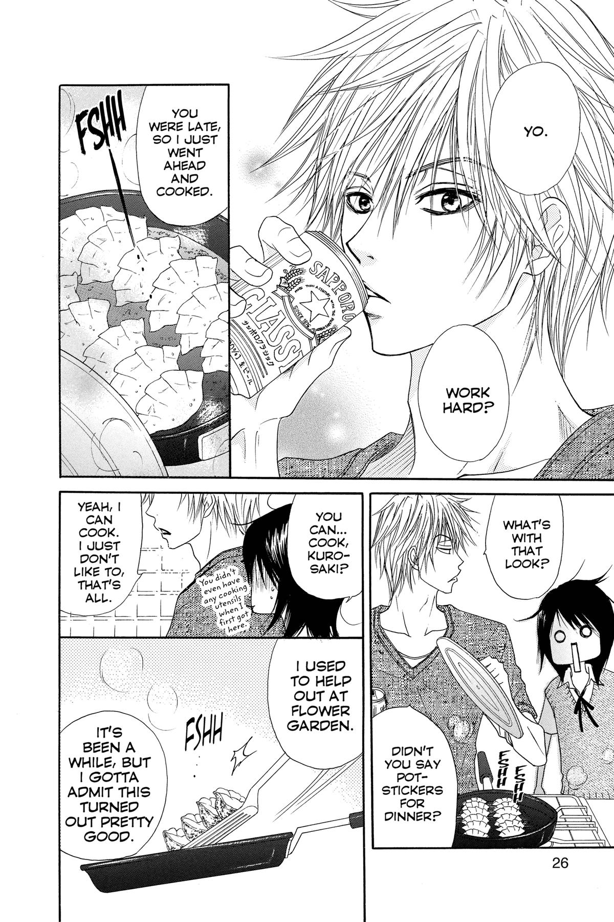 Dengeki Daisy Chapter 10 27