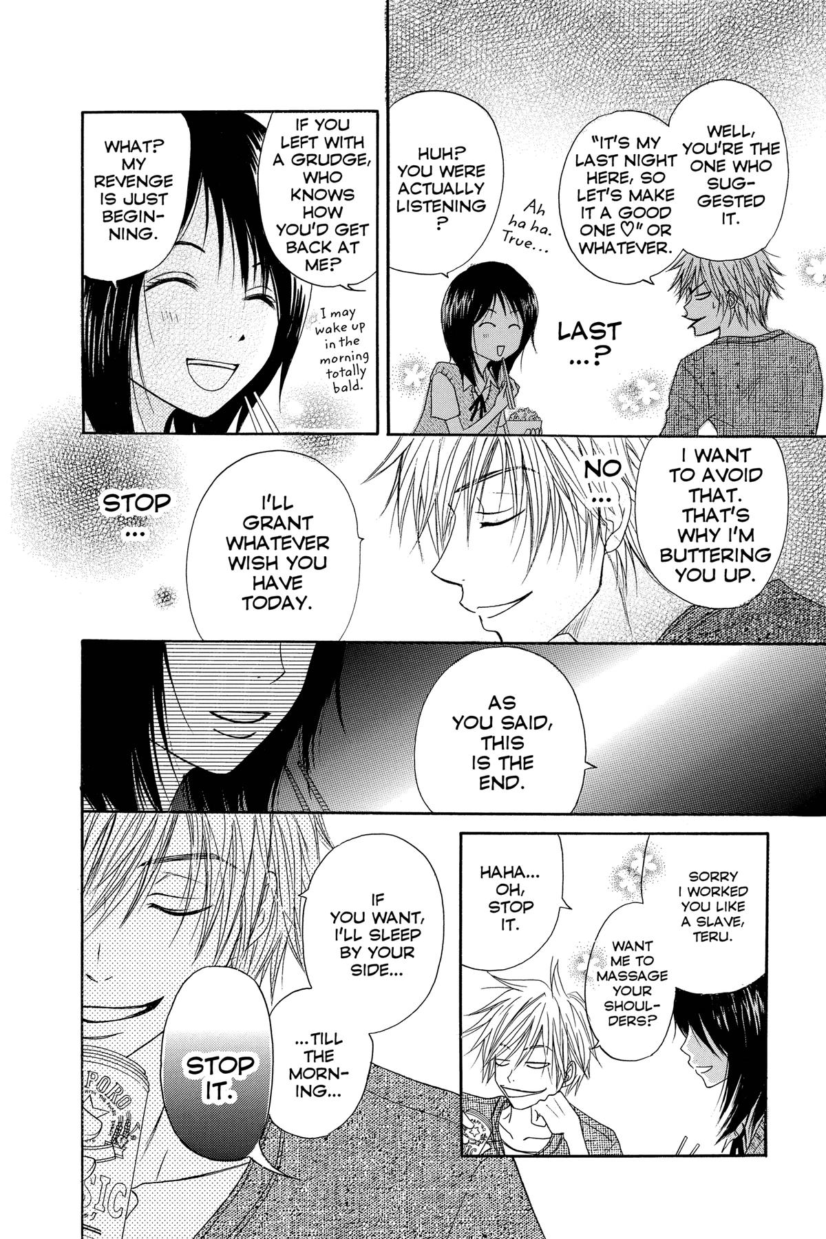 Dengeki Daisy Chapter 10 31