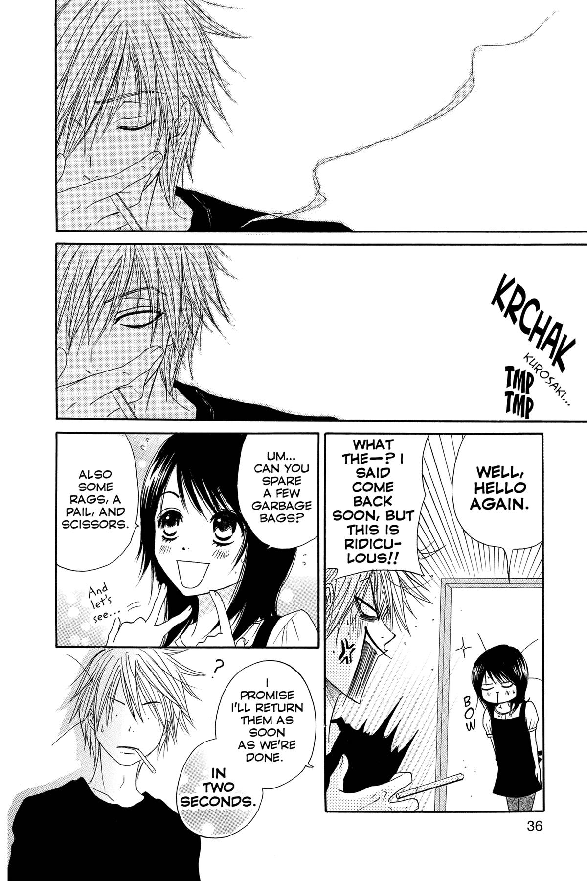 Dengeki Daisy Chapter 10 37