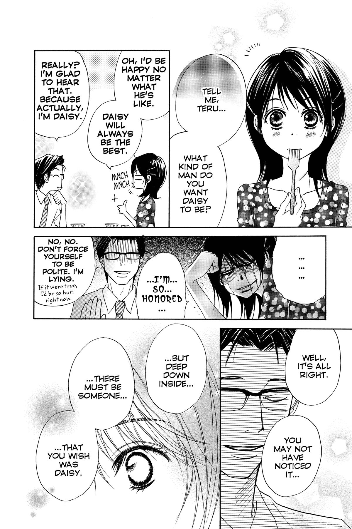 Dengeki Daisy Chapter 12 24