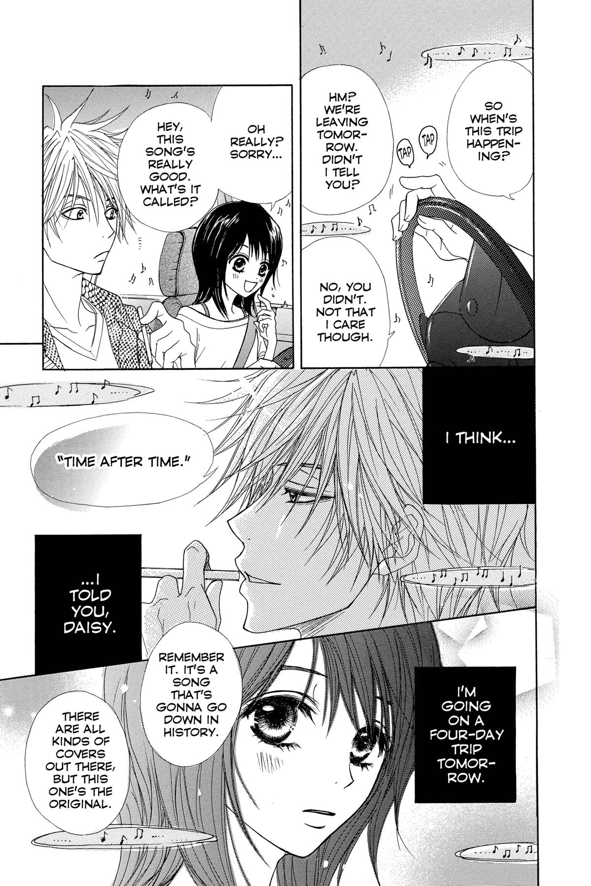 Dengeki Daisy Chapter 13 5